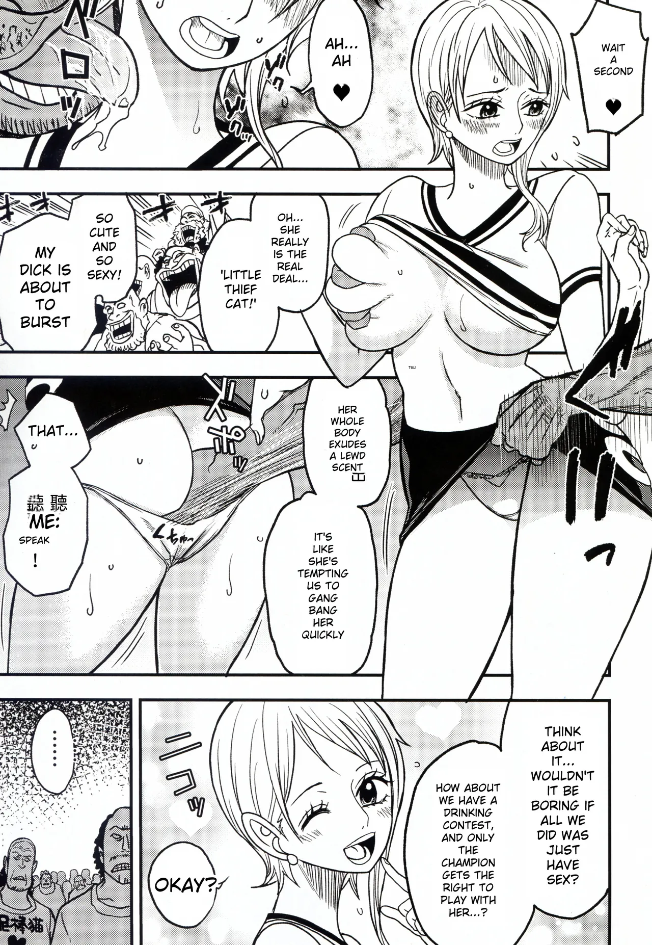 (C106) [Doro Noujou (Dorota Bou)]NAMI HOLE Wanokuni Hen(One Piece) [English] Page 49