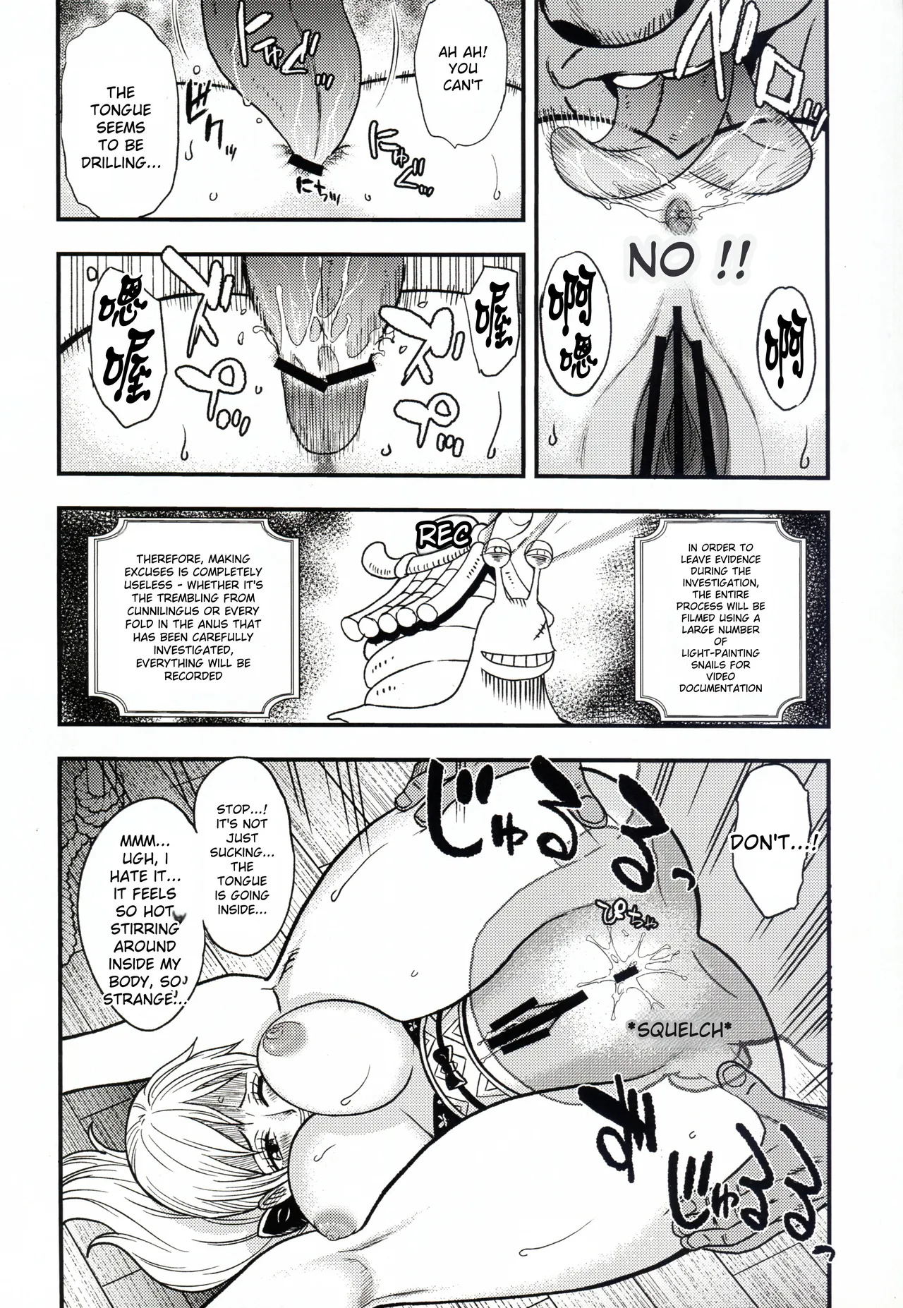 (C106) [Doro Noujou (Dorota Bou)]NAMI HOLE Wanokuni Hen(One Piece) [English] Page 8