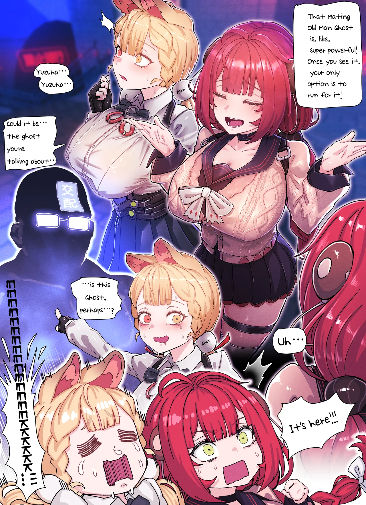 [Horori]Z.Z.Z Gravure #3: Yuzuha & Alice(Zenless Zone Zero) [English] Page 3