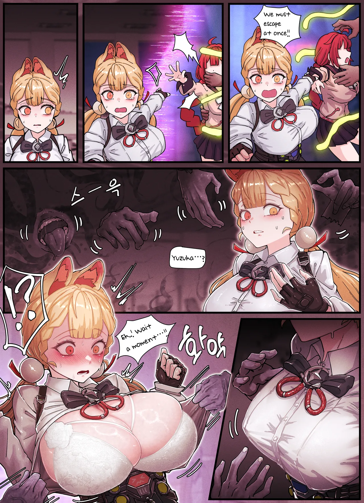 [Horori]Z.Z.Z Gravure #3: Yuzuha & Alice(Zenless Zone Zero) [English] Page 4