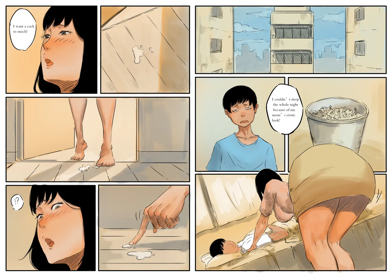[Hon]Love for mom Page 5