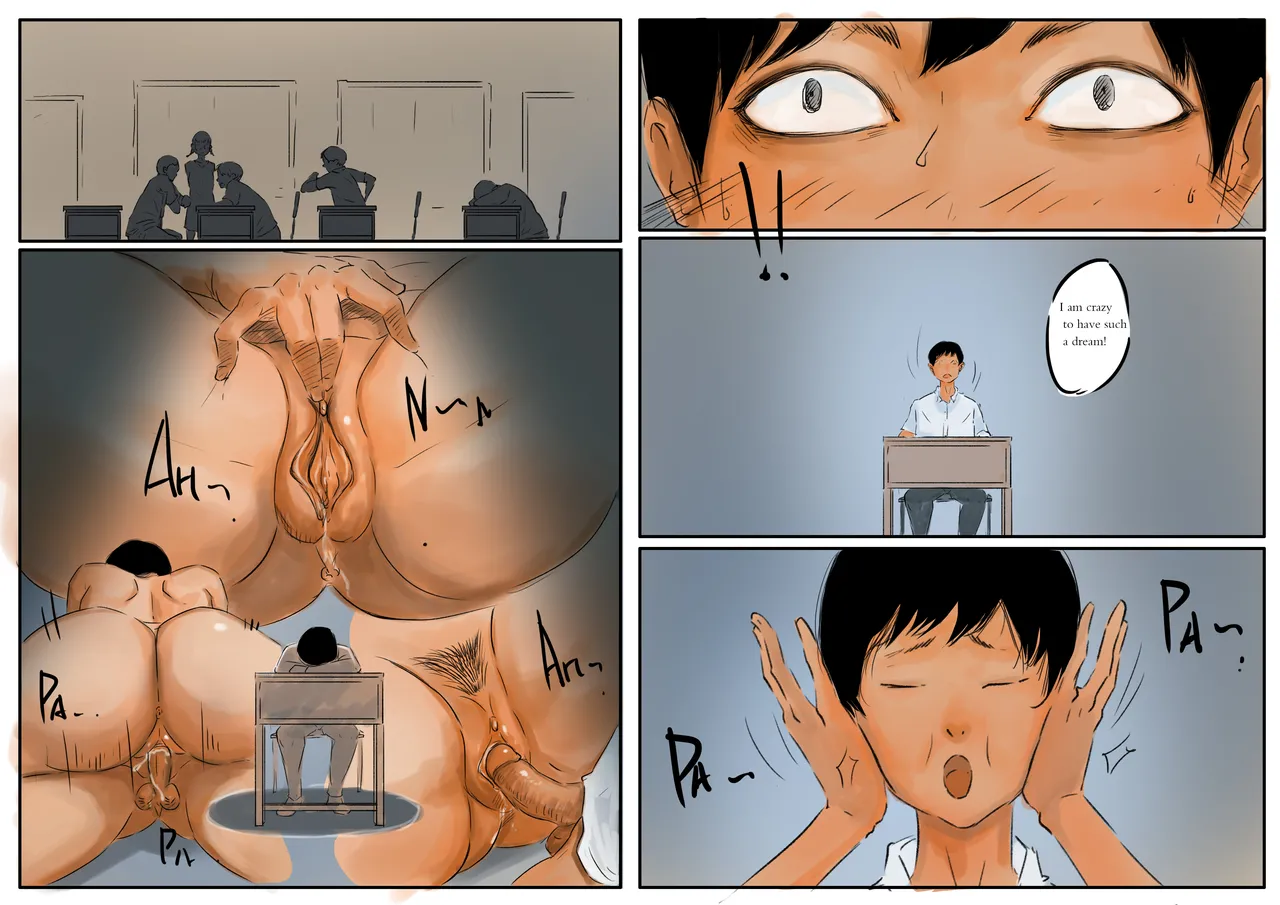 [Hon]Love for mom Page 6