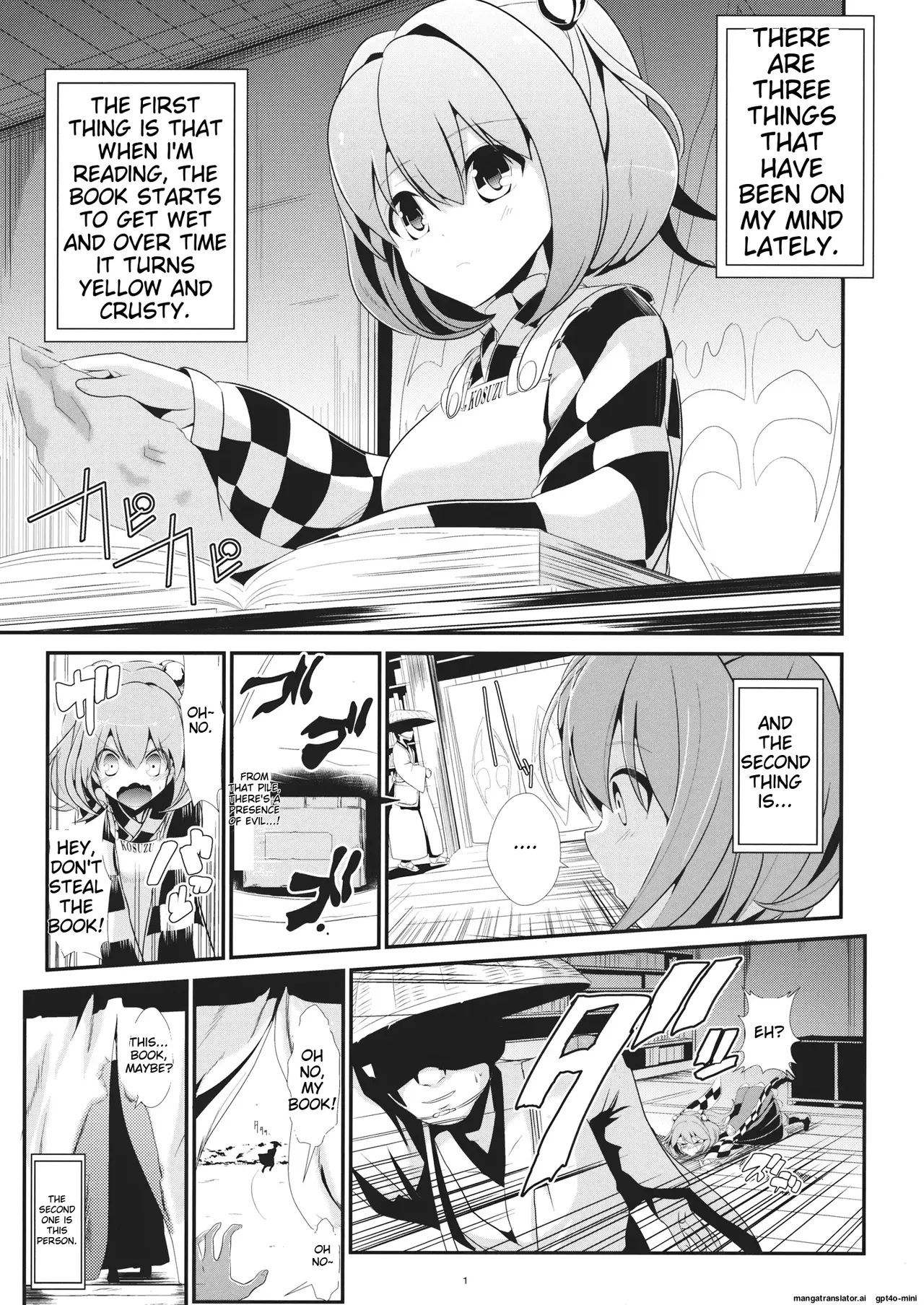 (Meikasai 8) [Haitokukan (Haitokukan)]Touhou Jikan 7 Motoori Kosuzu & Hieda no Akyuu(Touhou Project) [English] Page 2