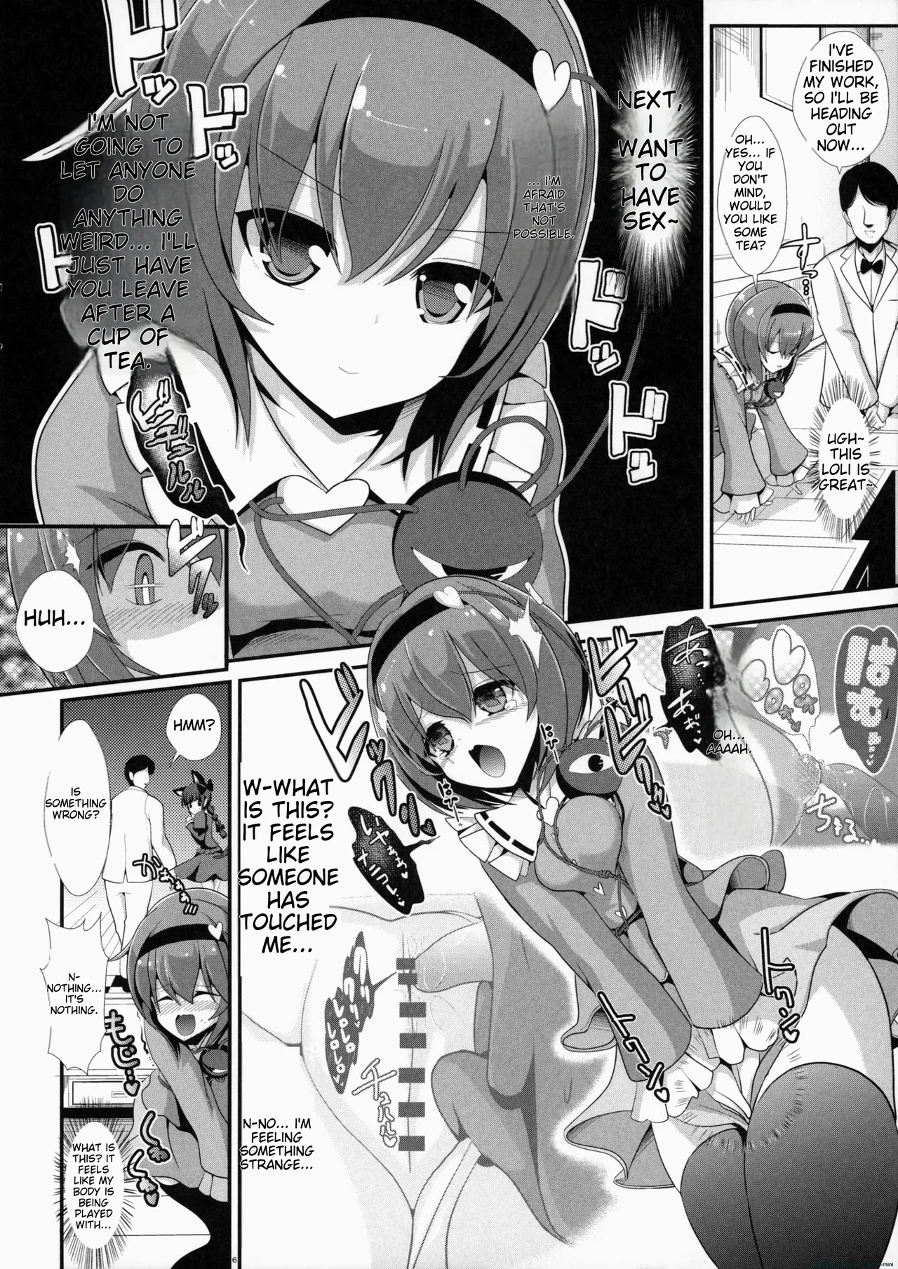 (C86) [Haitokukan (Haitokukan)]Touhou Jikan 10 Komeiji Satori(Touhou Project) [English] Page 7