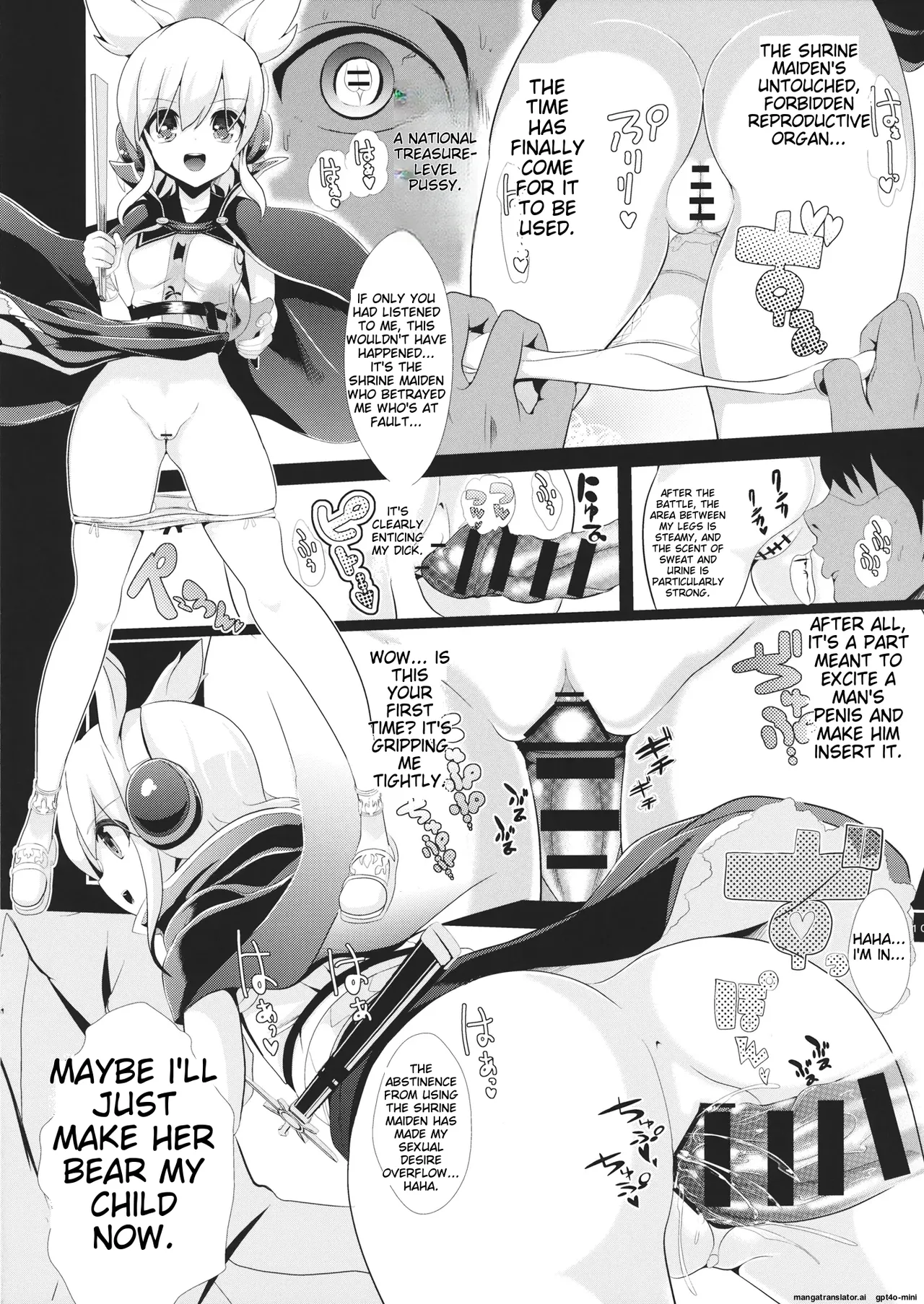 (Reitaisai 11) [Haitokukan (Haitokukan)]Touhou Jikan 9 Toyosatomimi no Miko(Touhou Project) [English] Page 11