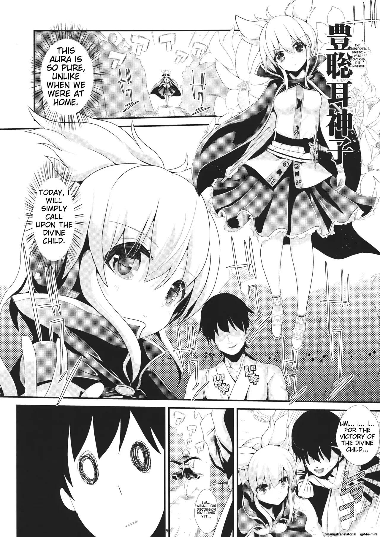 (Reitaisai 11) [Haitokukan (Haitokukan)]Touhou Jikan 9 Toyosatomimi no Miko(Touhou Project) [English] Page 9