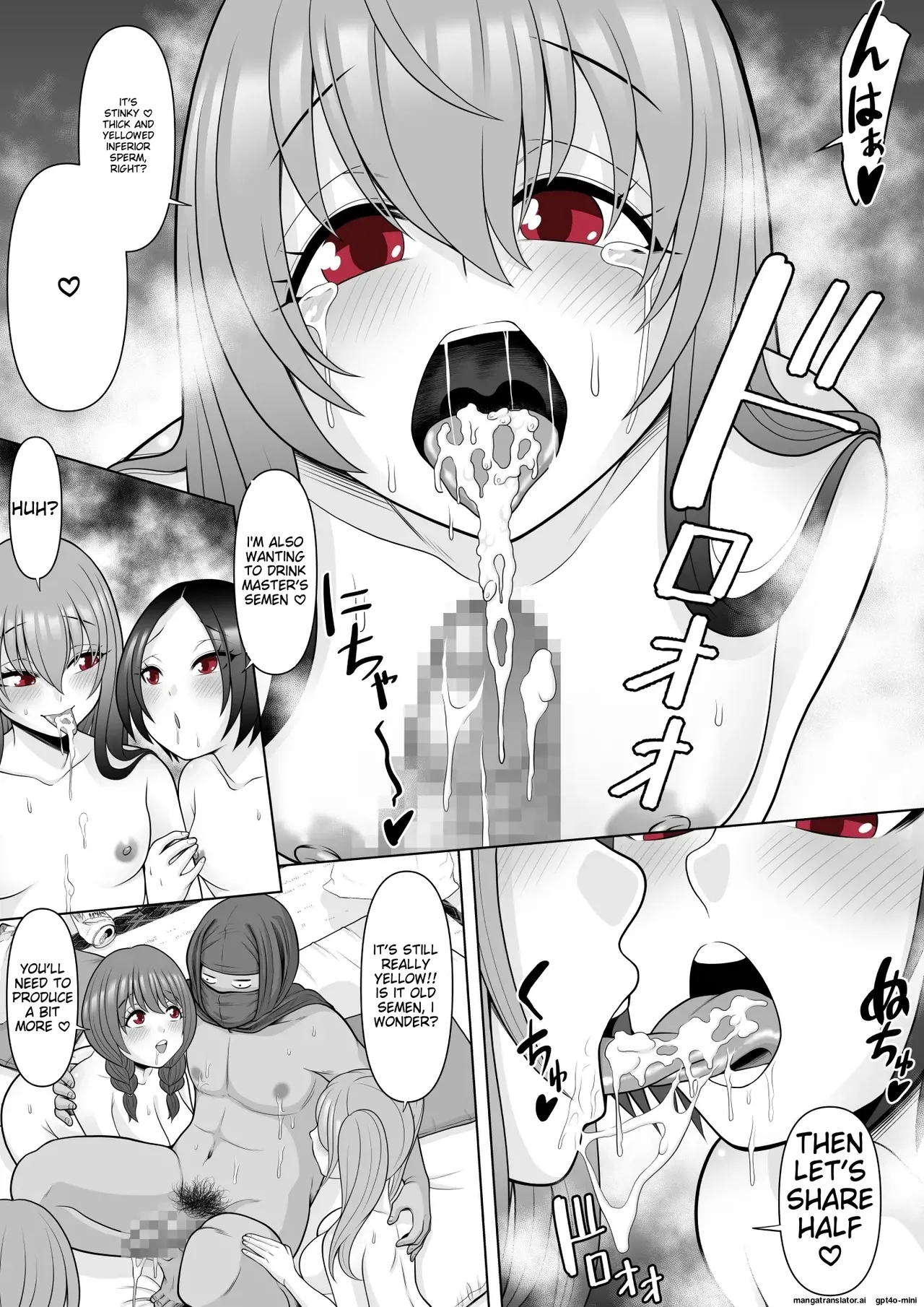 [Pot Detox]Nin Kan ~Gendai Ninja ga Ninjutsu Tsukatte Harem SEX & Bunshin no Jutsu de Haramase Dai Rankou~ | Shinobikan ~Modern Ninja Uses Ninjutsu for Harem Sex & Impregnation Orgies with Clone Techniques~[English] Page 15