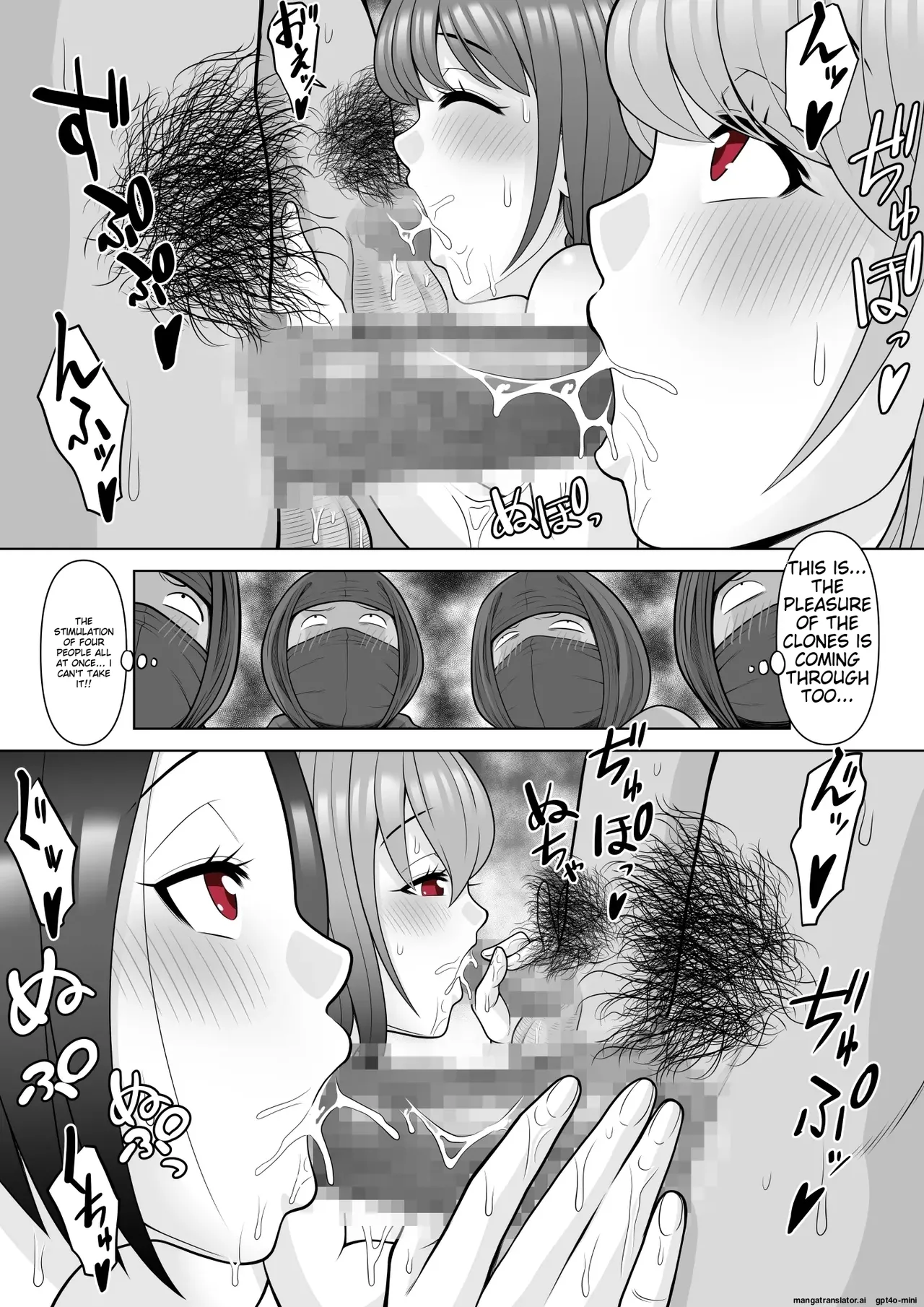 [Pot Detox]Nin Kan ~Gendai Ninja ga Ninjutsu Tsukatte Harem SEX & Bunshin no Jutsu de Haramase Dai Rankou~ | Shinobikan ~Modern Ninja Uses Ninjutsu for Harem Sex & Impregnation Orgies with Clone Techniques~[English] Page 39