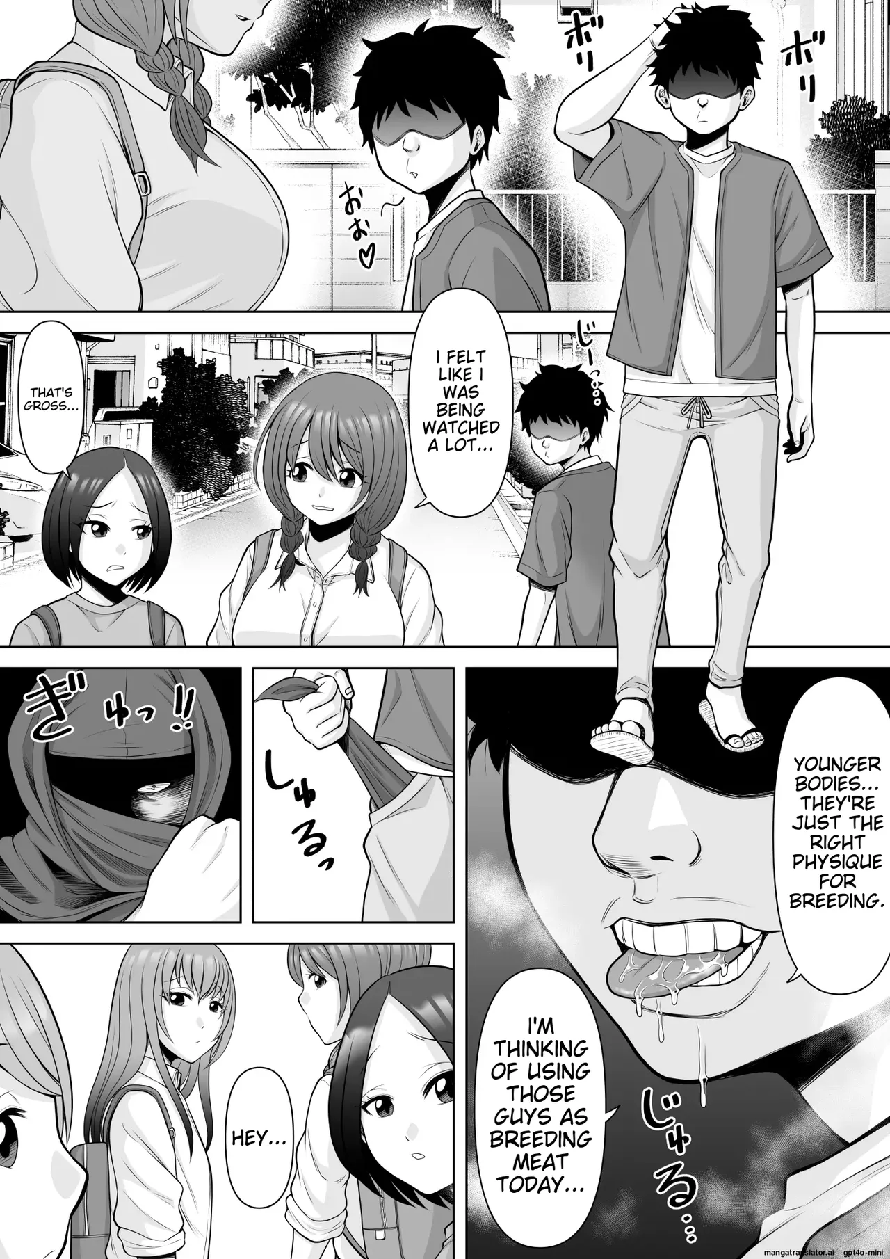 [Pot Detox]Nin Kan ~Gendai Ninja ga Ninjutsu Tsukatte Harem SEX & Bunshin no Jutsu de Haramase Dai Rankou~ | Shinobikan ~Modern Ninja Uses Ninjutsu for Harem Sex & Impregnation Orgies with Clone Techniques~[English] Page 6
