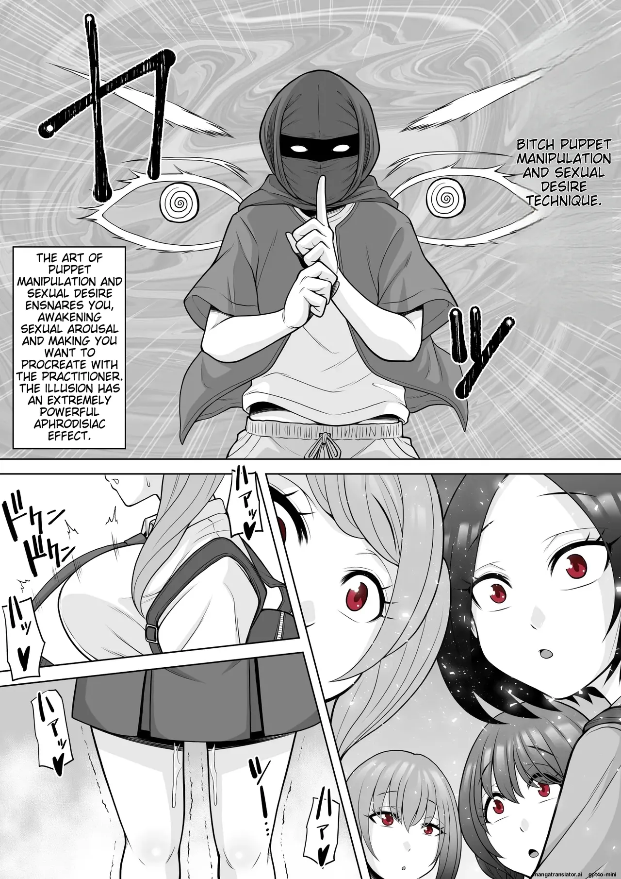 [Pot Detox]Nin Kan ~Gendai Ninja ga Ninjutsu Tsukatte Harem SEX & Bunshin no Jutsu de Haramase Dai Rankou~ | Shinobikan ~Modern Ninja Uses Ninjutsu for Harem Sex & Impregnation Orgies with Clone Techniques~[English] Page 7