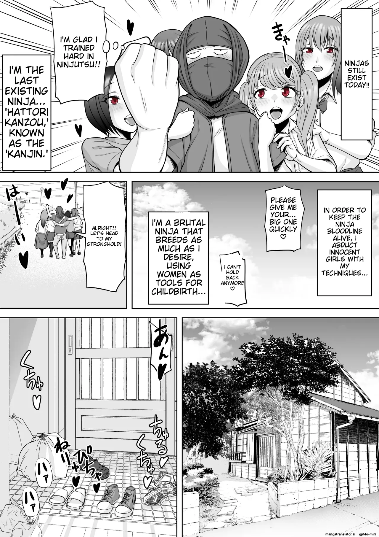 [Pot Detox]Nin Kan ~Gendai Ninja ga Ninjutsu Tsukatte Harem SEX & Bunshin no Jutsu de Haramase Dai Rankou~ | Shinobikan ~Modern Ninja Uses Ninjutsu for Harem Sex & Impregnation Orgies with Clone Techniques~[English] Page 9