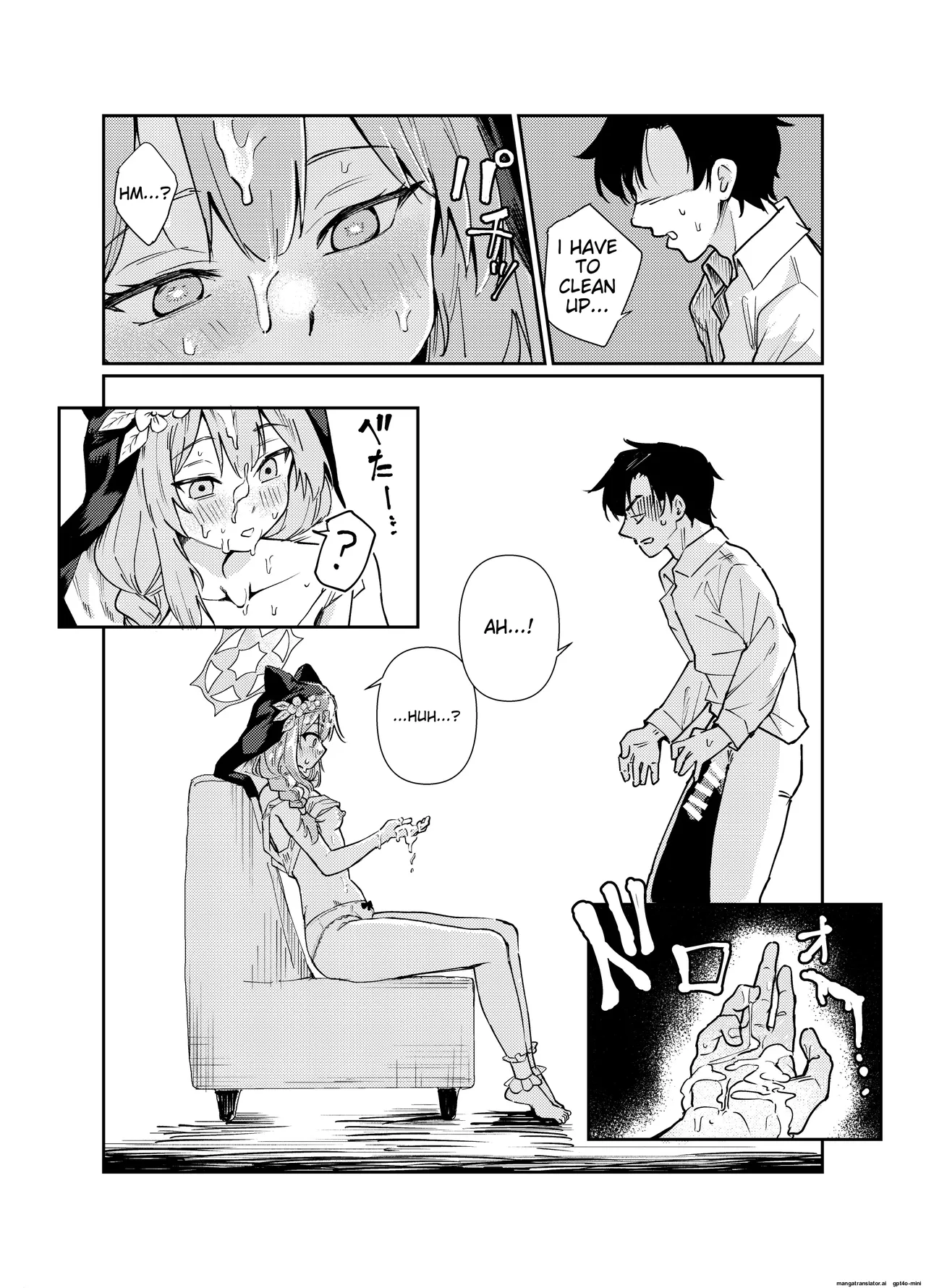 [Tenkiame (Yuki Wosora)]Schale no Bushitsu de, Mari ga Neteita. | Marie was sleeping in the Sharre clubroom.(Blue Archive) [English] [Digital] Page 12