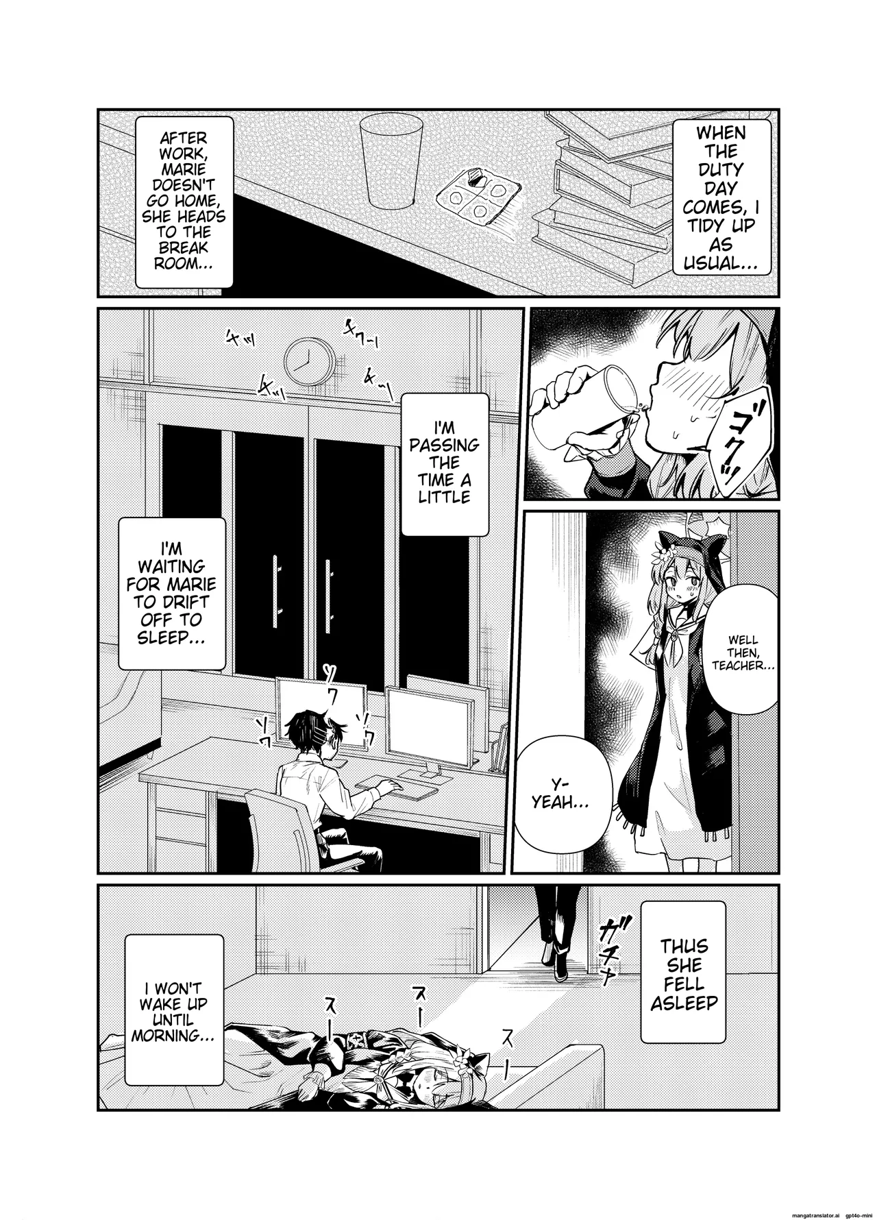 [Tenkiame (Yuki Wosora)]Schale no Bushitsu de, Mari ga Neteita. | Marie was sleeping in the Sharre clubroom.(Blue Archive) [English] [Digital] Page 15