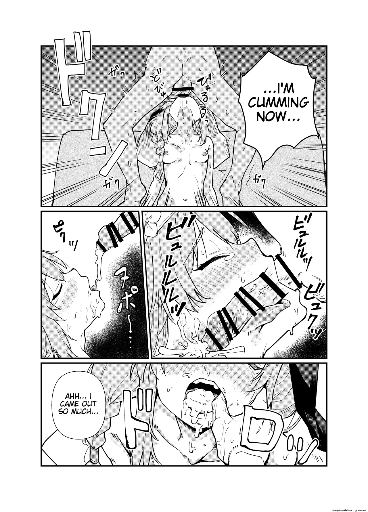 [Tenkiame (Yuki Wosora)]Schale no Bushitsu de, Mari ga Neteita. | Marie was sleeping in the Sharre clubroom.(Blue Archive) [English] [Digital] Page 18