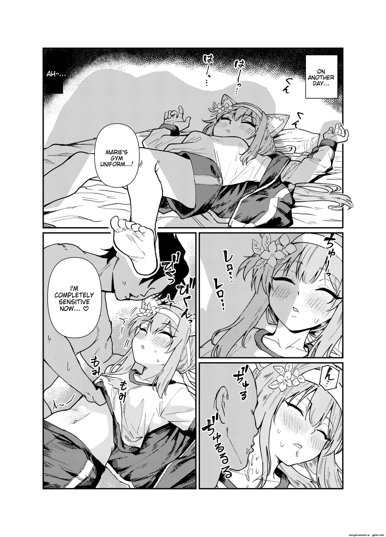 [Tenkiame (Yuki Wosora)]Schale no Bushitsu de, Mari ga Neteita. | Marie was sleeping in the Sharre clubroom.(Blue Archive) [English] [Digital] Page 19