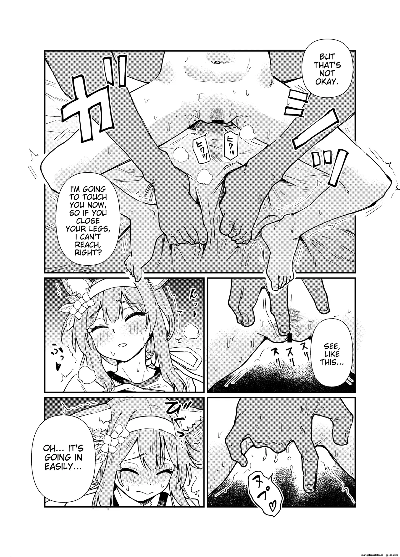 [Tenkiame (Yuki Wosora)]Schale no Bushitsu de, Mari ga Neteita. | Marie was sleeping in the Sharre clubroom.(Blue Archive) [English] [Digital] Page 23