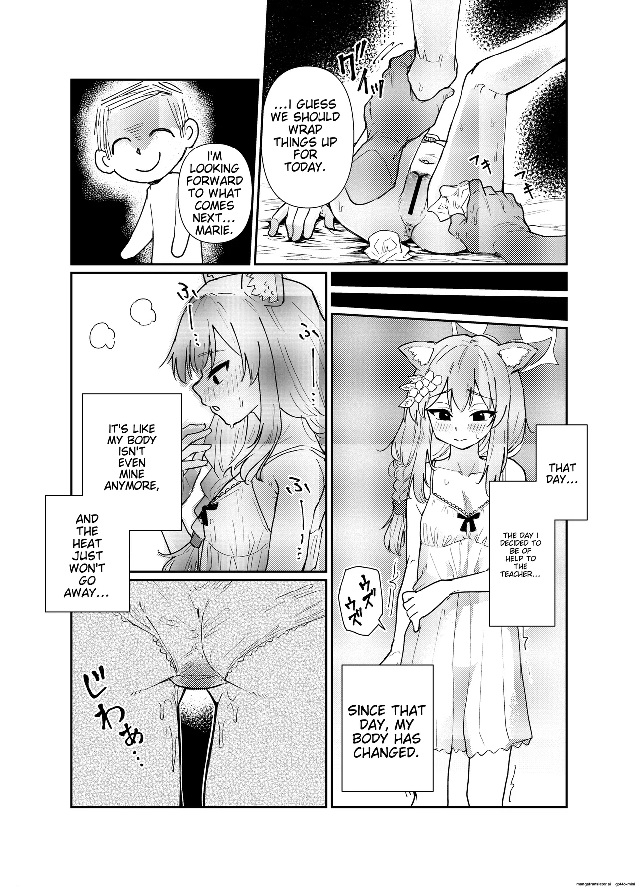 [Tenkiame (Yuki Wosora)]Schale no Bushitsu de, Mari ga Neteita. | Marie was sleeping in the Sharre clubroom.(Blue Archive) [English] [Digital] Page 26