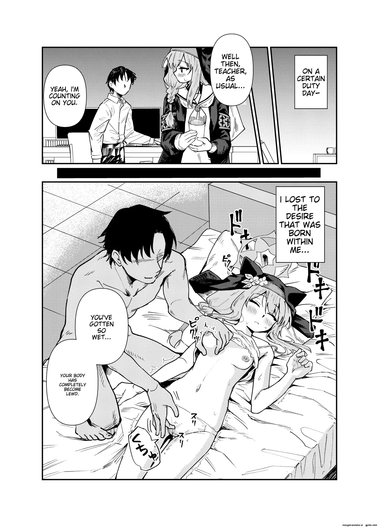 [Tenkiame (Yuki Wosora)]Schale no Bushitsu de, Mari ga Neteita. | Marie was sleeping in the Sharre clubroom.(Blue Archive) [English] [Digital] Page 28