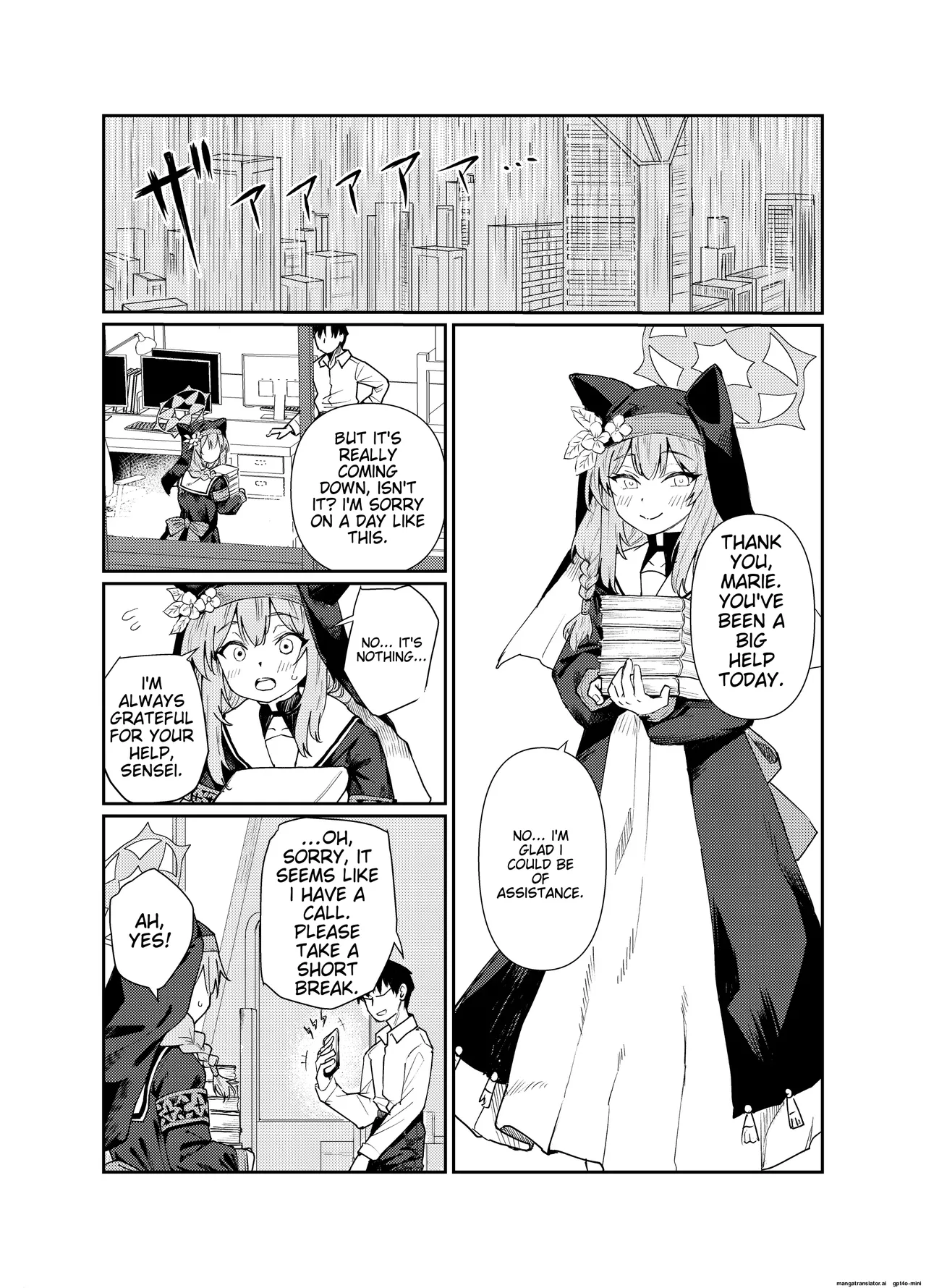 [Tenkiame (Yuki Wosora)]Schale no Bushitsu de, Mari ga Neteita. | Marie was sleeping in the Sharre clubroom.(Blue Archive) [English] [Digital] Page 3