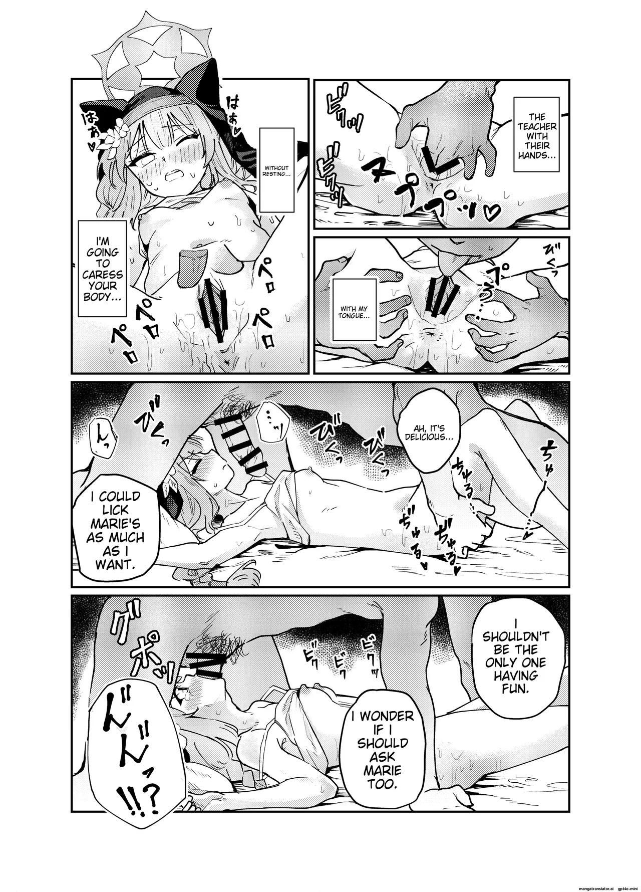 [Tenkiame (Yuki Wosora)]Schale no Bushitsu de, Mari ga Neteita. | Marie was sleeping in the Sharre clubroom.(Blue Archive) [English] [Digital] Page 30