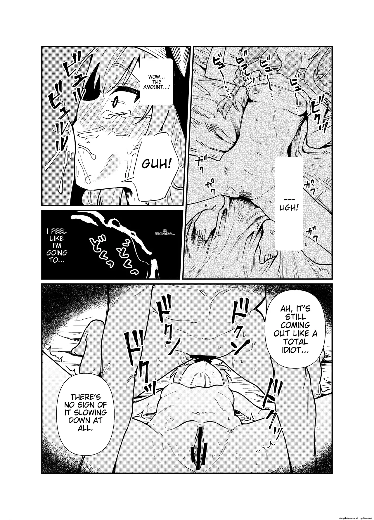 [Tenkiame (Yuki Wosora)]Schale no Bushitsu de, Mari ga Neteita. | Marie was sleeping in the Sharre clubroom.(Blue Archive) [English] [Digital] Page 32