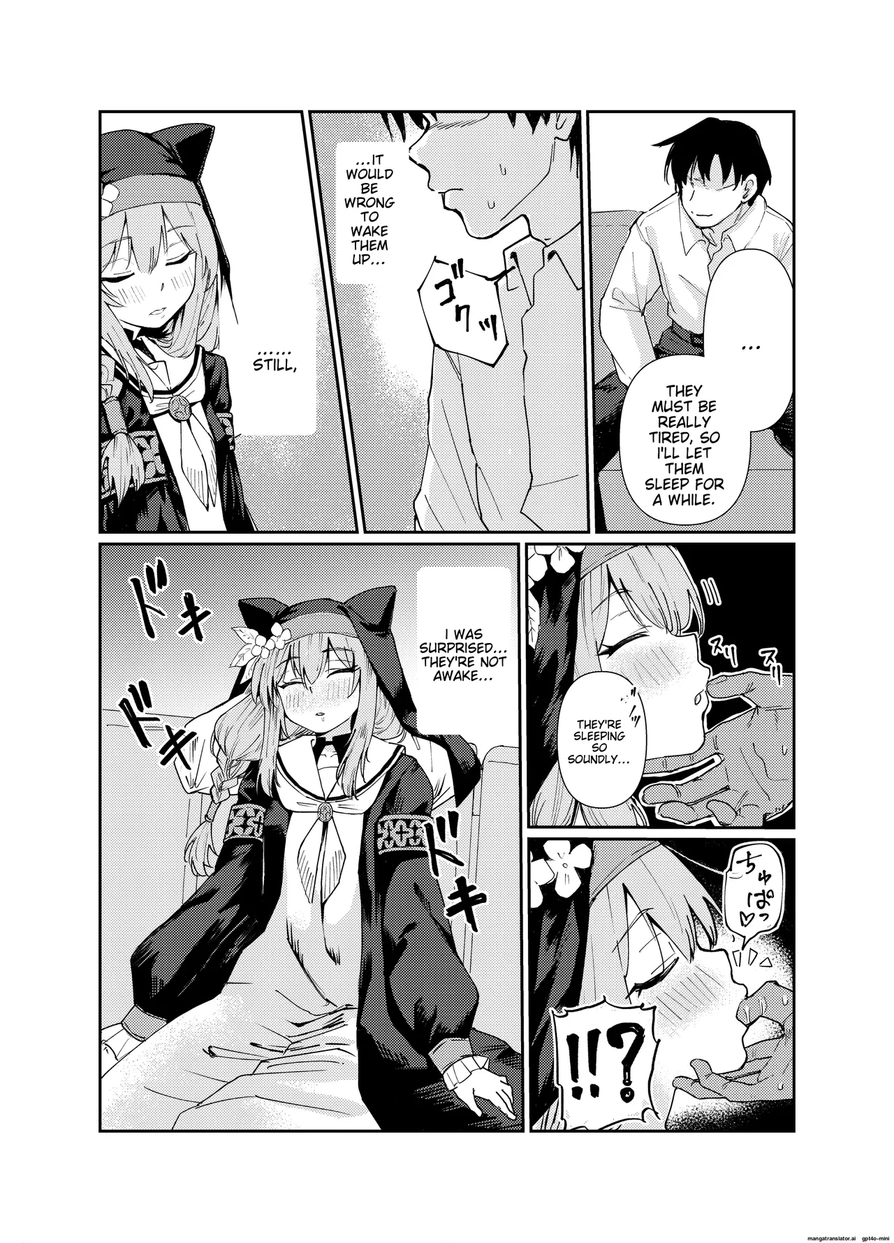 [Tenkiame (Yuki Wosora)]Schale no Bushitsu de, Mari ga Neteita. | Marie was sleeping in the Sharre clubroom.(Blue Archive) [English] [Digital] Page 5