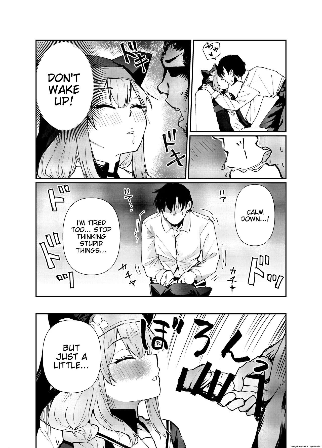 [Tenkiame (Yuki Wosora)]Schale no Bushitsu de, Mari ga Neteita. | Marie was sleeping in the Sharre clubroom.(Blue Archive) [English] [Digital] Page 6
