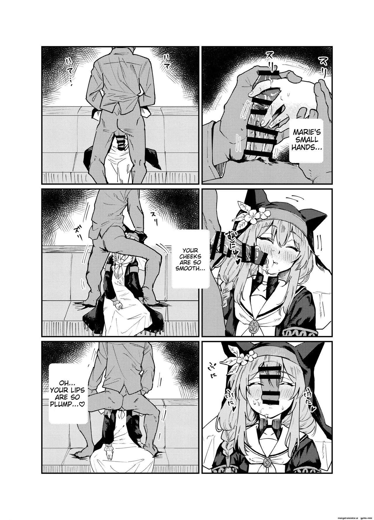 [Tenkiame (Yuki Wosora)]Schale no Bushitsu de, Mari ga Neteita. | Marie was sleeping in the Sharre clubroom.(Blue Archive) [English] [Digital] Page 7