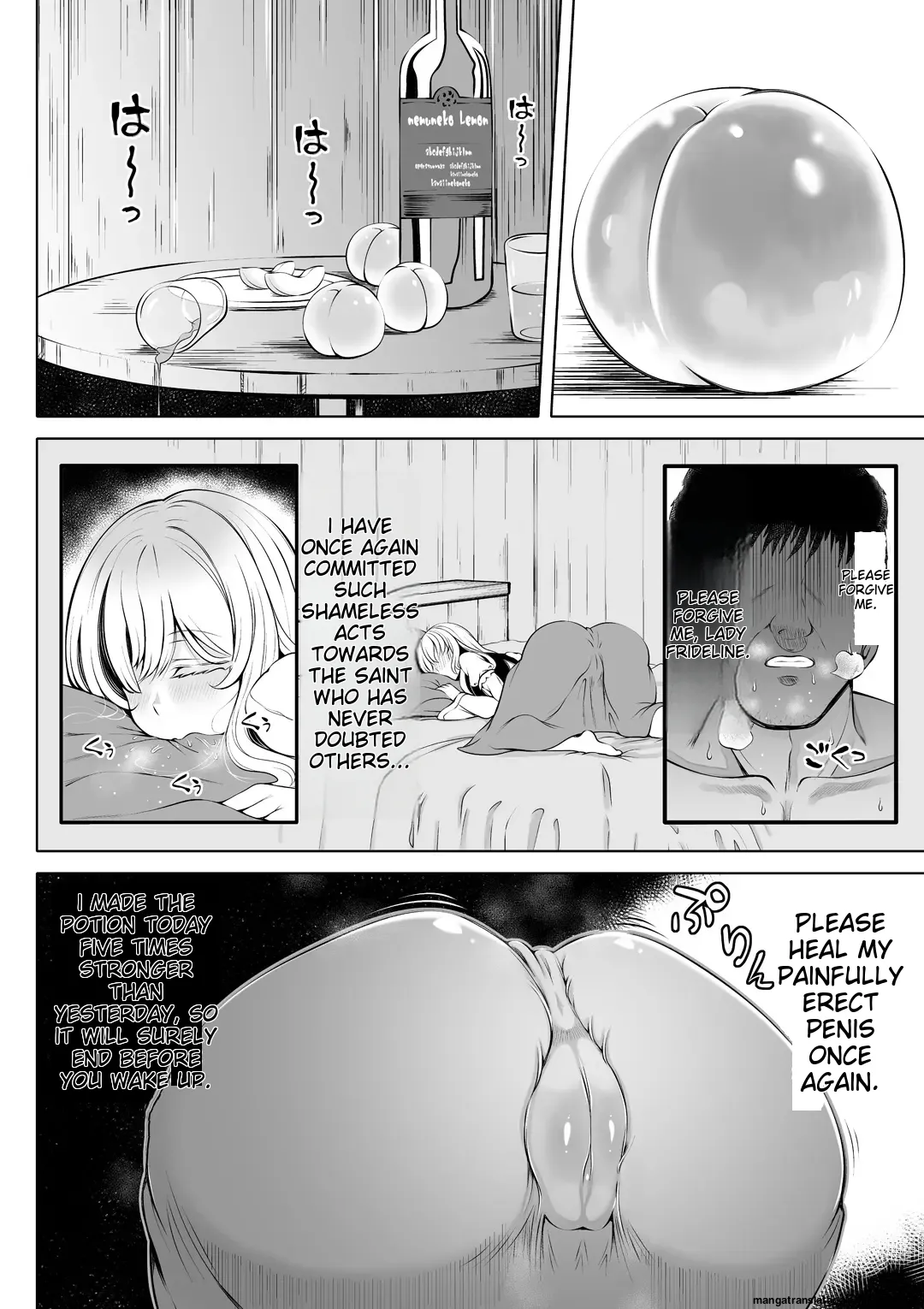 [Nemuneko]Madoromi no Seijo 2~Houjou no Seitou~ | Saint Of Drowsiness: The Bountiful Holy Peach[English] Page 11