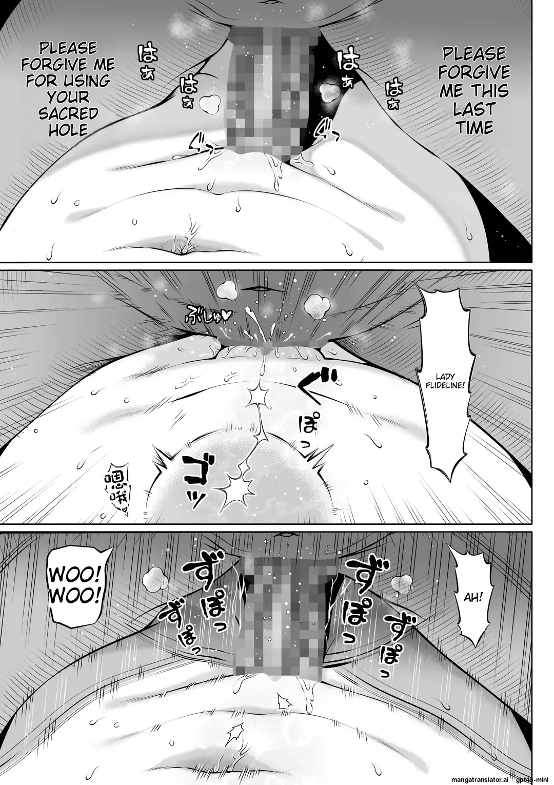 [Nemuneko]Madoromi no Seijo 2~Houjou no Seitou~ | Saint Of Drowsiness: The Bountiful Holy Peach[English] Page 32