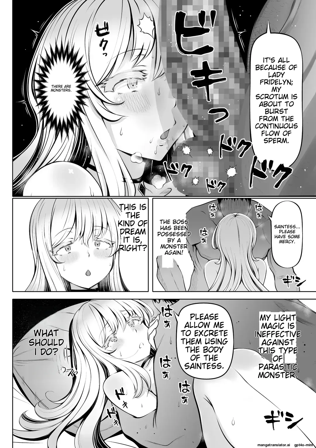[Nemuneko]Madoromi no Seijo 2~Houjou no Seitou~ | Saint Of Drowsiness: The Bountiful Holy Peach[English] Page 37