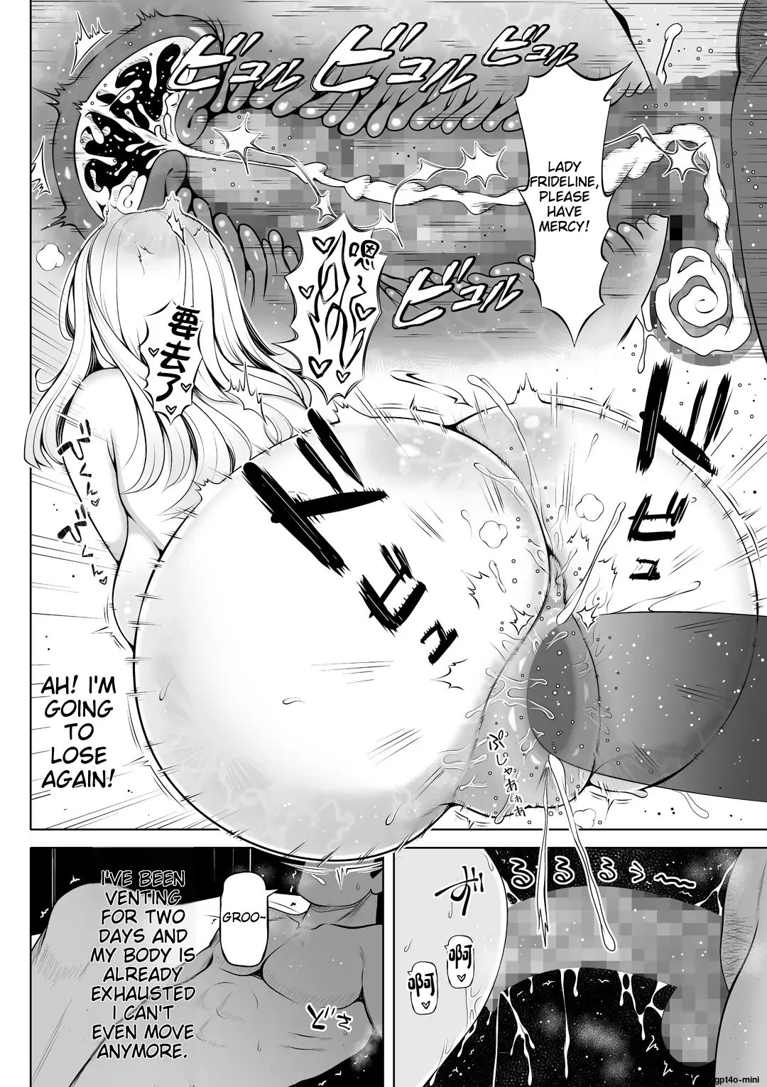[Nemuneko]Madoromi no Seijo 2~Houjou no Seitou~ | Saint Of Drowsiness: The Bountiful Holy Peach[English] Page 41