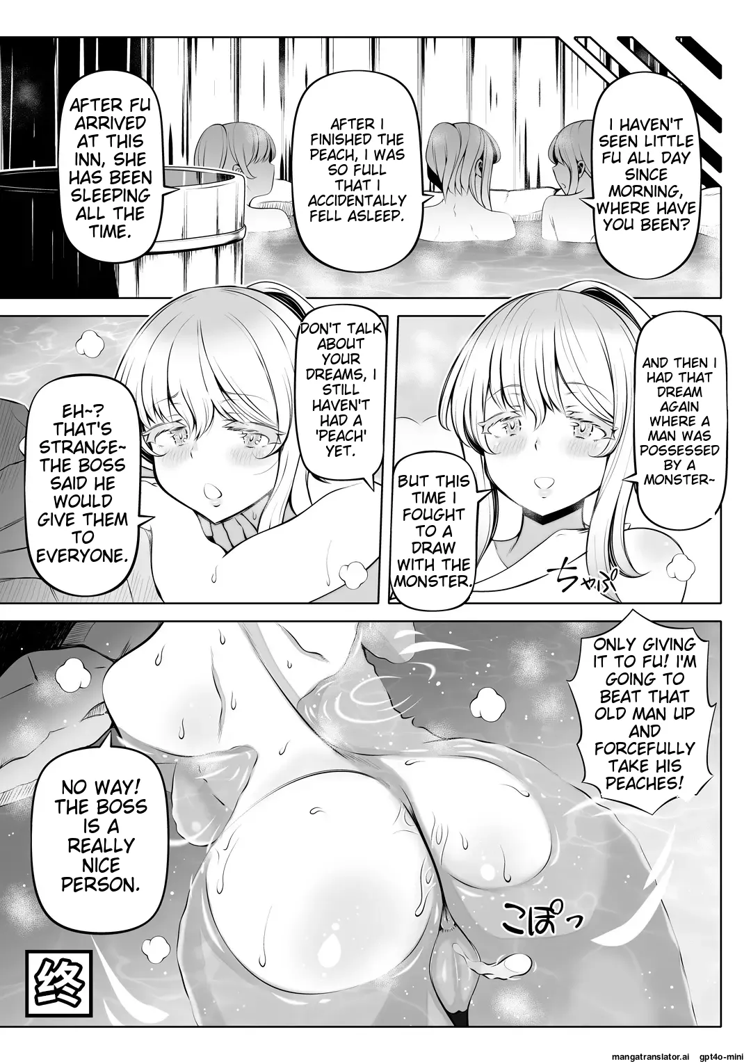 [Nemuneko]Madoromi no Seijo 2~Houjou no Seitou~ | Saint Of Drowsiness: The Bountiful Holy Peach[English] Page 50