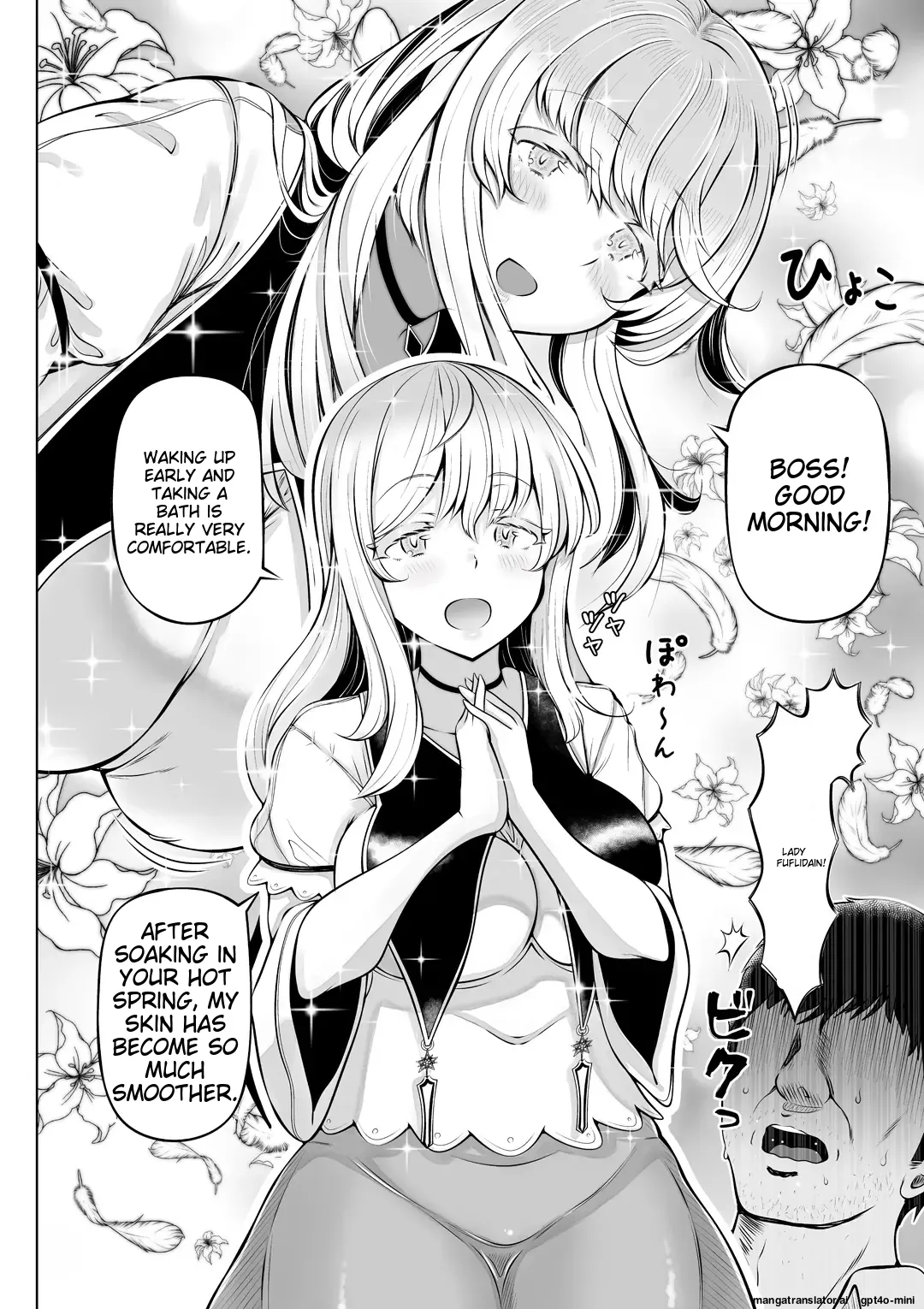 [Nemuneko]Madoromi no Seijo 2~Houjou no Seitou~ | Saint Of Drowsiness: The Bountiful Holy Peach[English] Page 7
