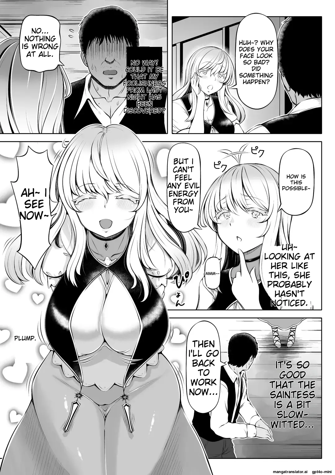 [Nemuneko]Madoromi no Seijo 2~Houjou no Seitou~ | Saint Of Drowsiness: The Bountiful Holy Peach[English] Page 8