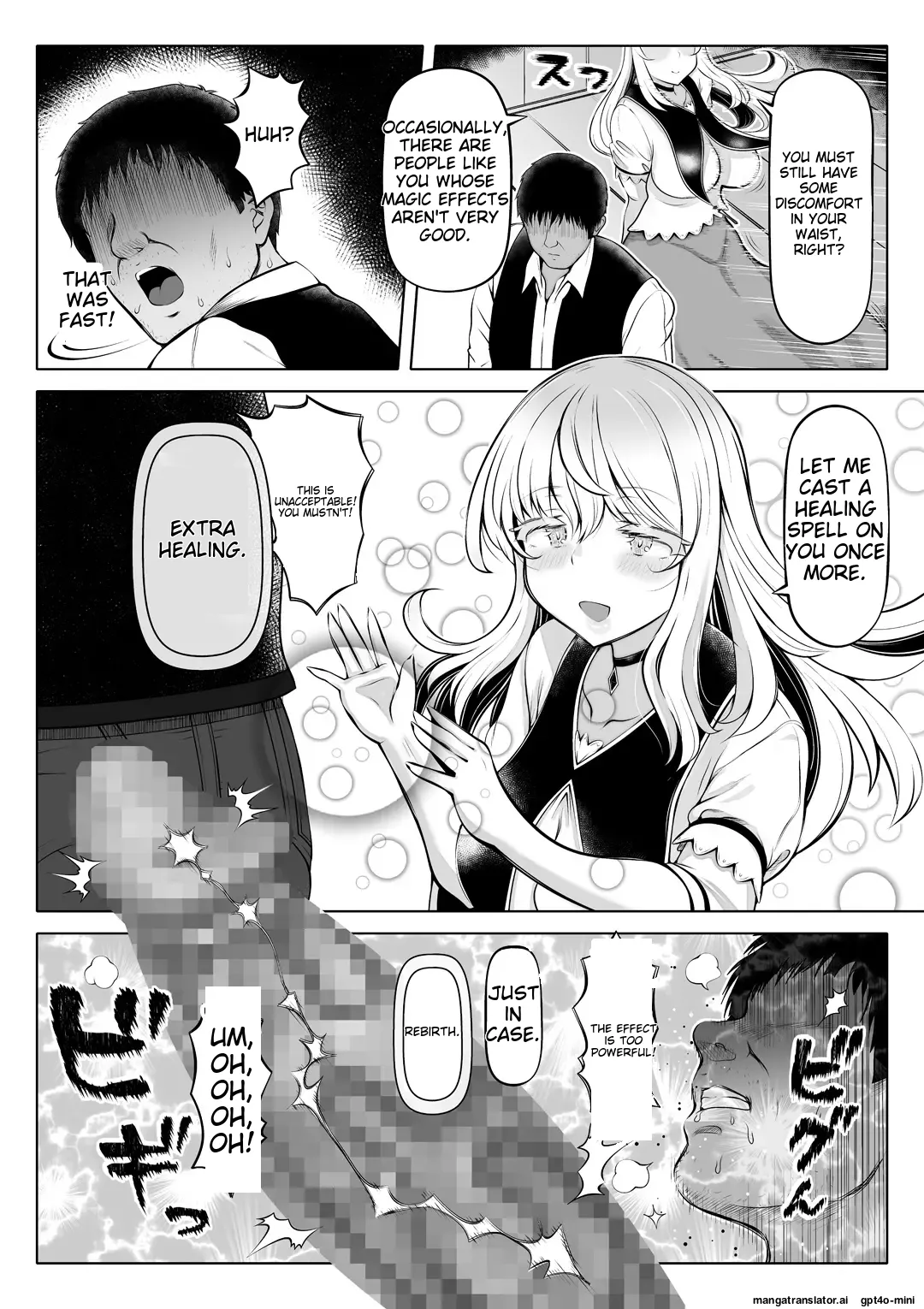 [Nemuneko]Madoromi no Seijo 2~Houjou no Seitou~ | Saint Of Drowsiness: The Bountiful Holy Peach[English] Page 9