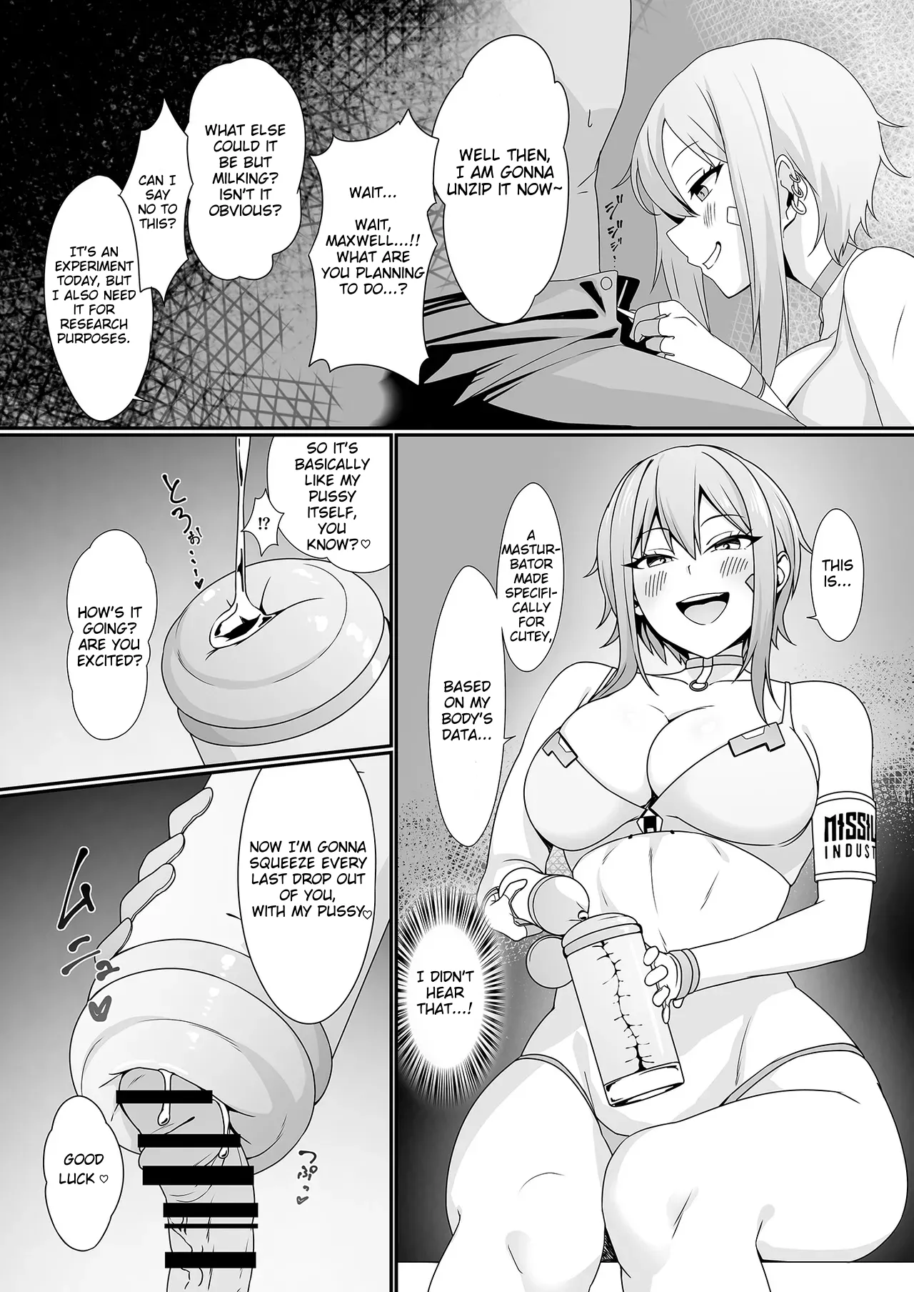 [Ichirokusan Honpo (163)]Maxwell no Jikken-shitsu | Maxwell's Laboratory(Goddess of Victory: Nikke) [English] [ValVonVel] [Digital] Page 4