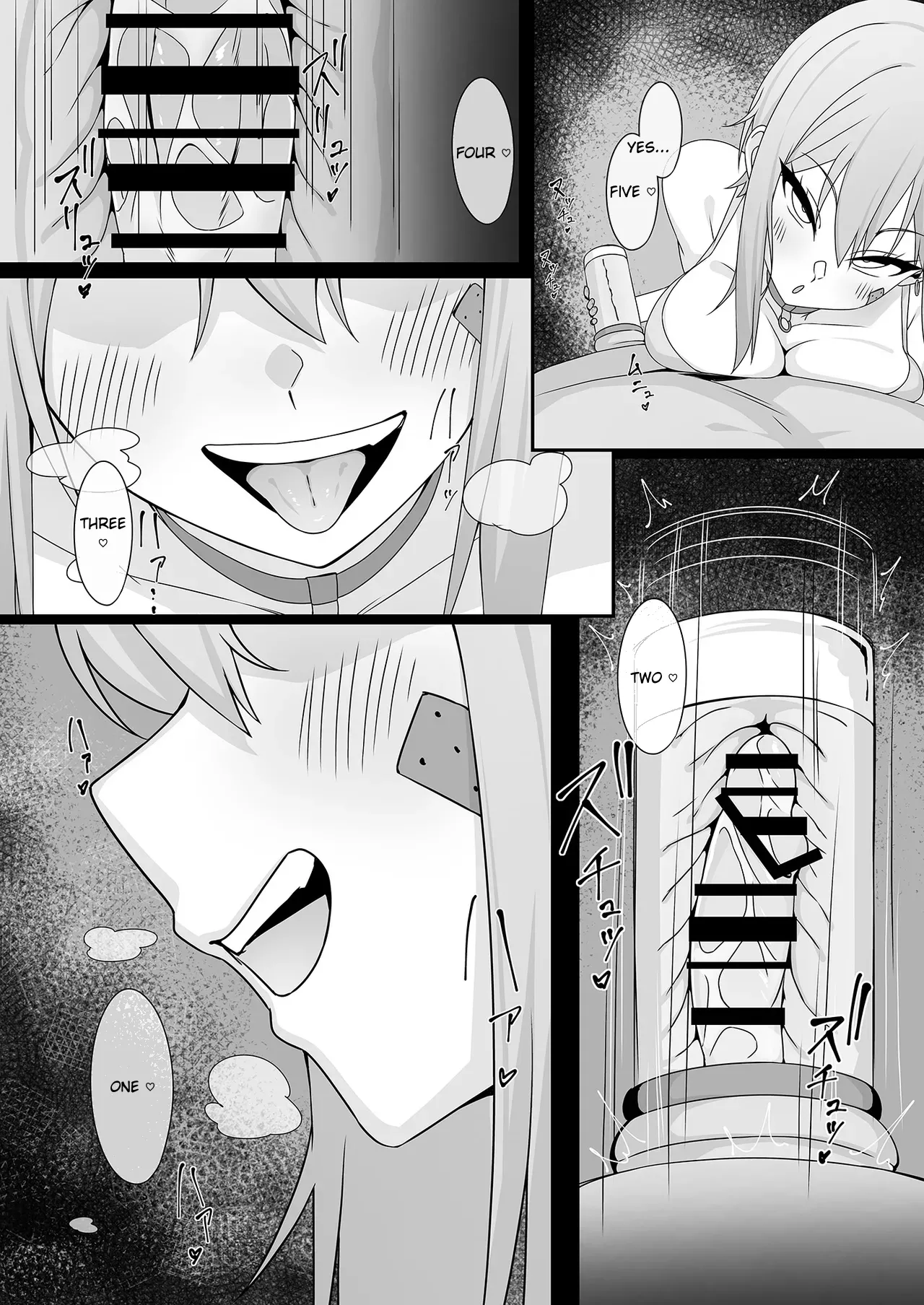 [Ichirokusan Honpo (163)]Maxwell no Jikken-shitsu | Maxwell's Laboratory(Goddess of Victory: Nikke) [English] [ValVonVel] [Digital] Page 6