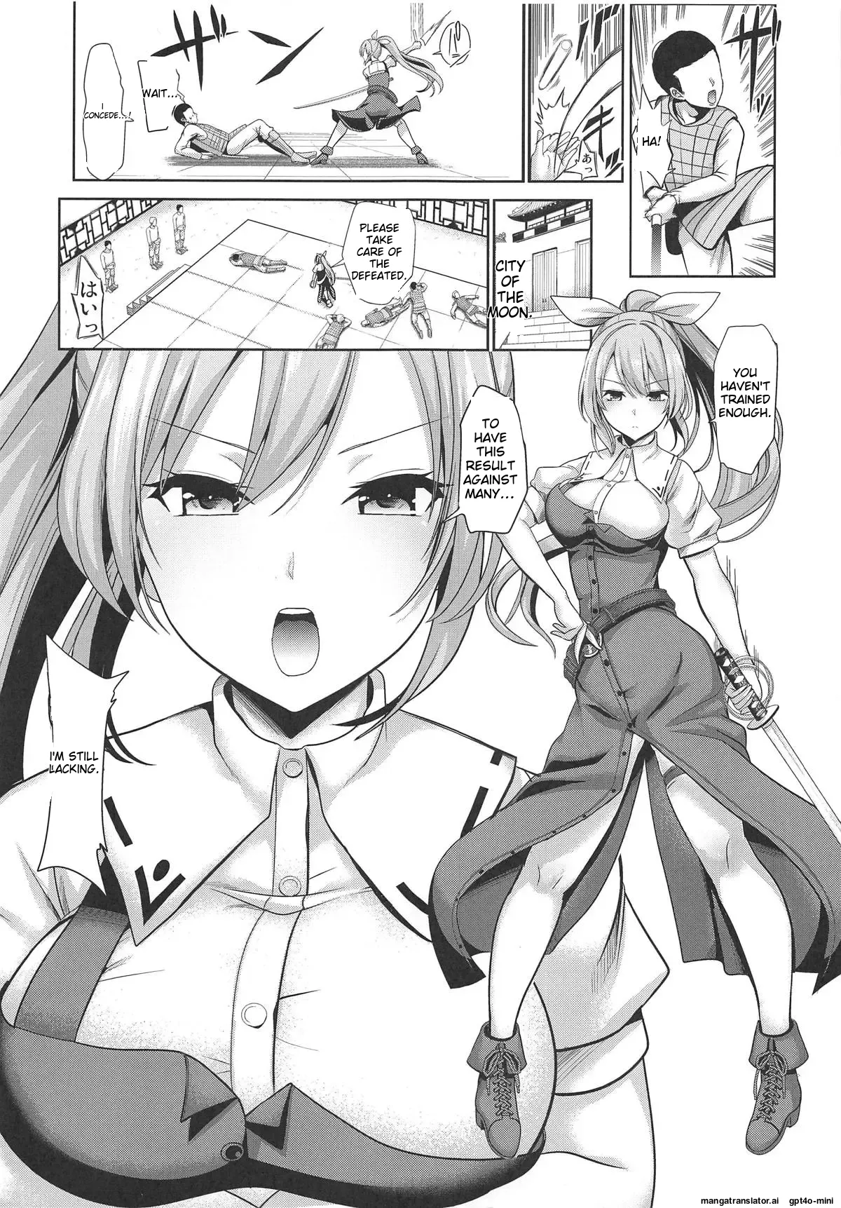 (Reitaisai 16) [Haitokukan (Haitokukan)]Touhou Suikan 6 Watatsuki no Yorihime(Touhou Project) [English] Page 2