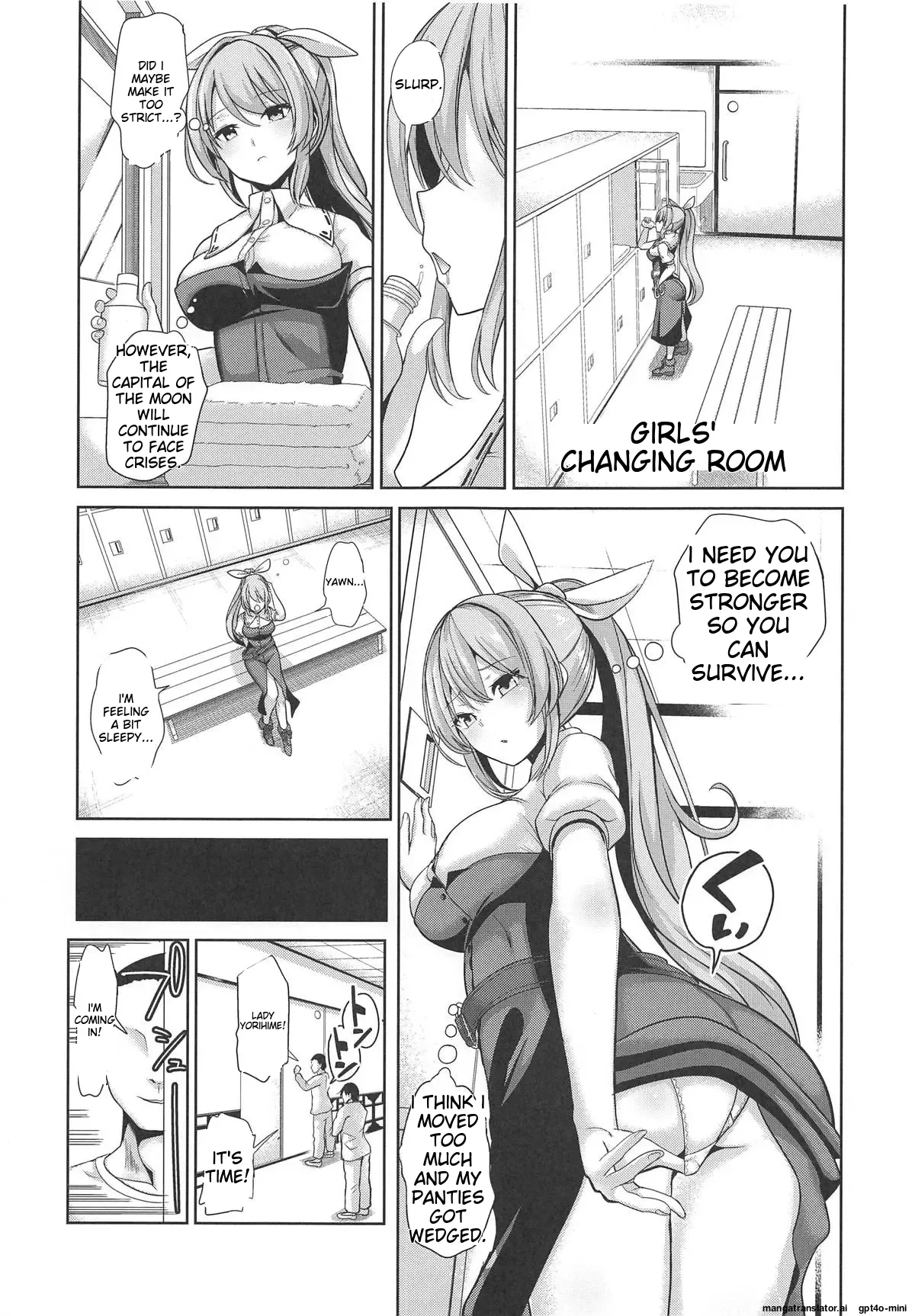 (Reitaisai 16) [Haitokukan (Haitokukan)]Touhou Suikan 6 Watatsuki no Yorihime(Touhou Project) [English] Page 4