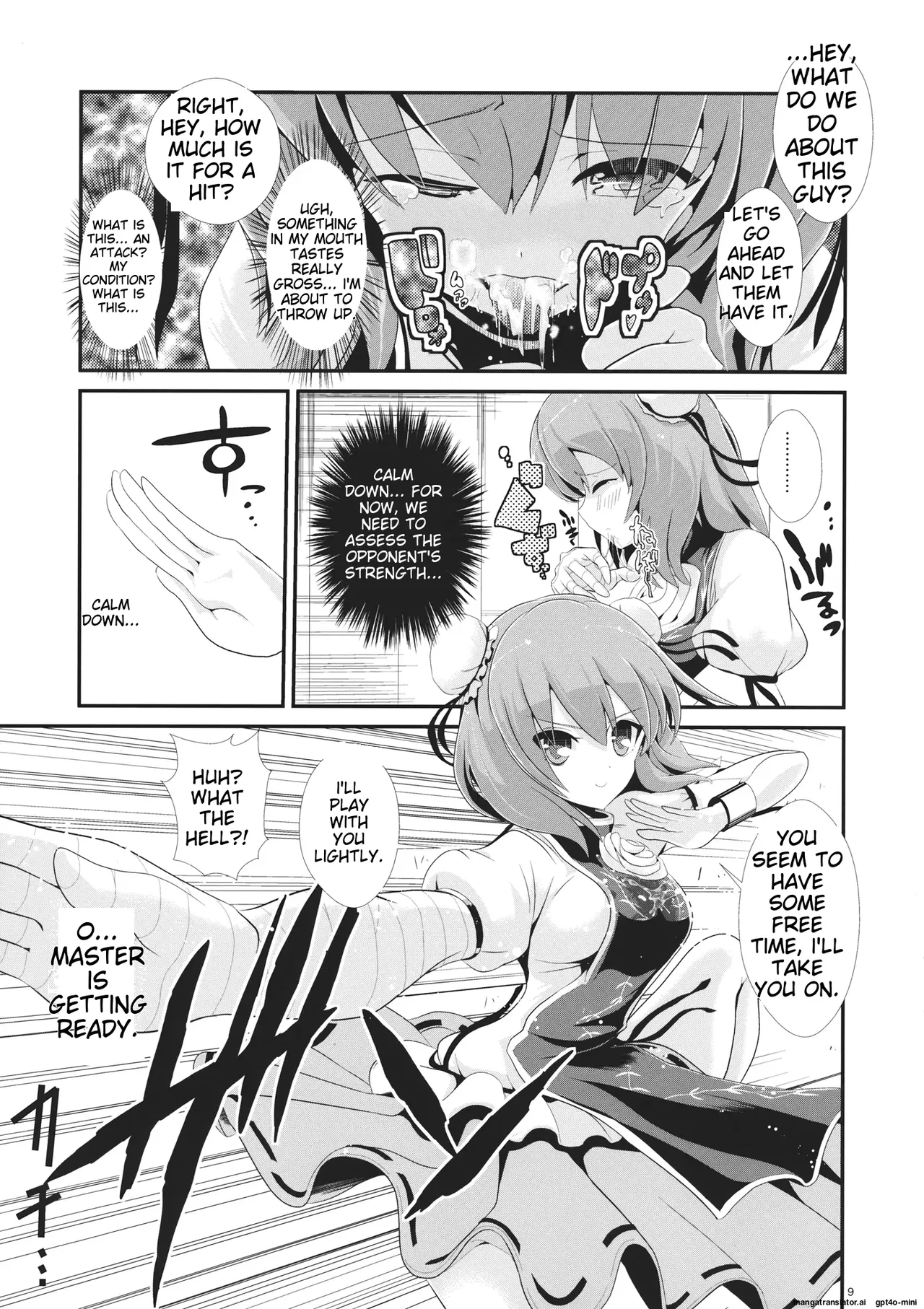 (Reitaisai 11) [Haitokukan (Haitokukan)]Touhou Jikan 8 Ibara Kasen(Touhou Project) [English] Page 10