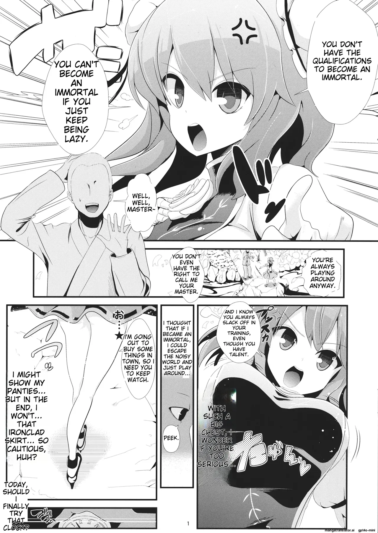 (Reitaisai 11) [Haitokukan (Haitokukan)]Touhou Jikan 8 Ibara Kasen(Touhou Project) [English] Page 2