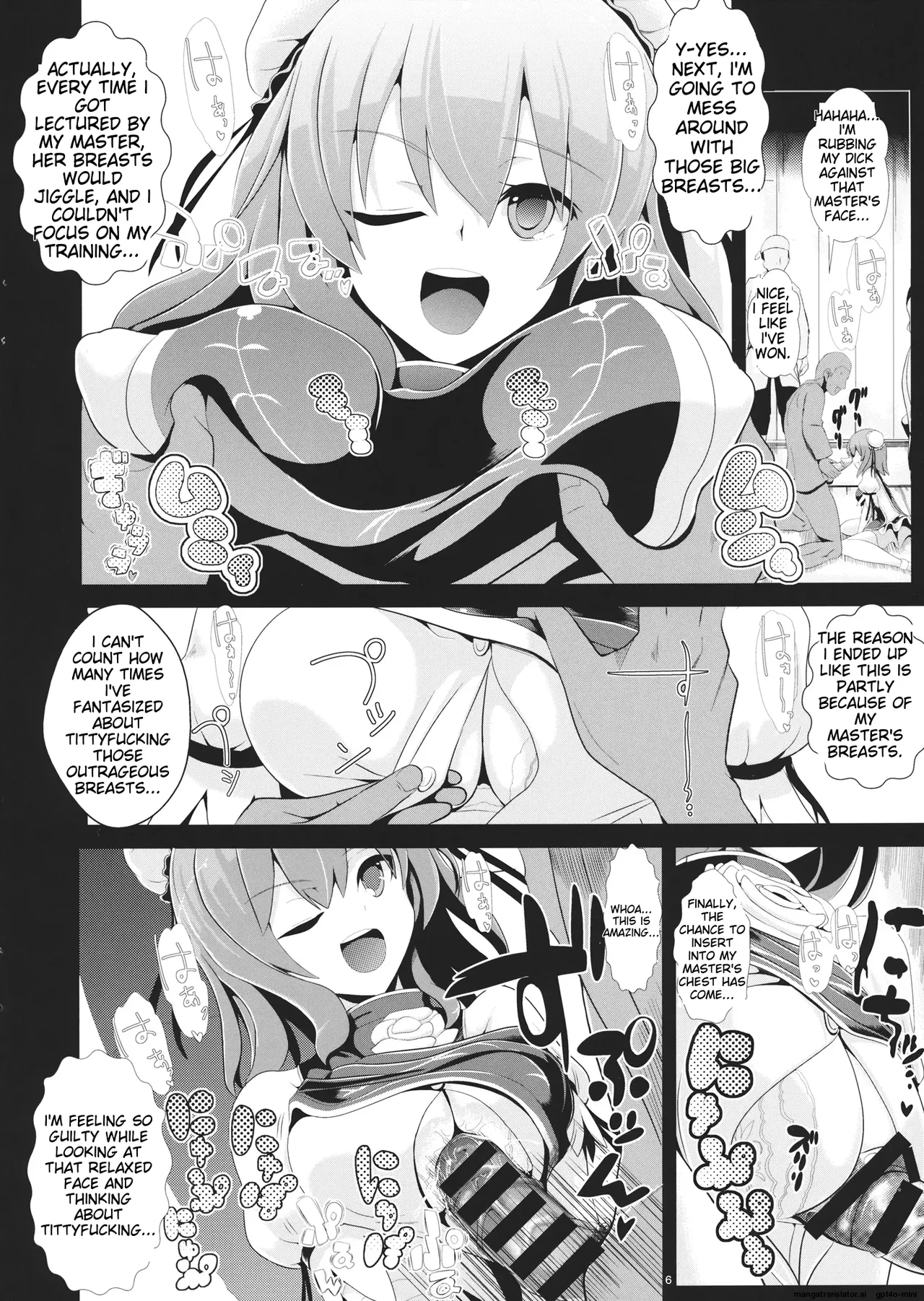 (Reitaisai 11) [Haitokukan (Haitokukan)]Touhou Jikan 8 Ibara Kasen(Touhou Project) [English] Page 7