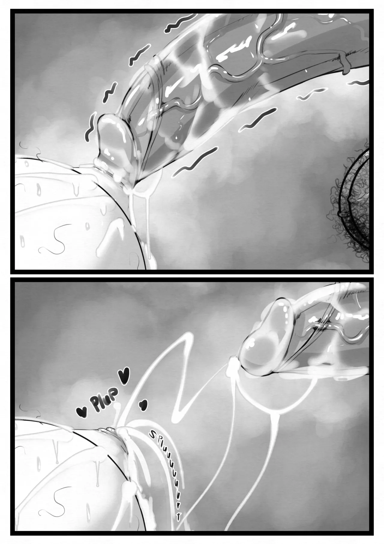 [DittoChad]Yamada's "Protector" Page 42