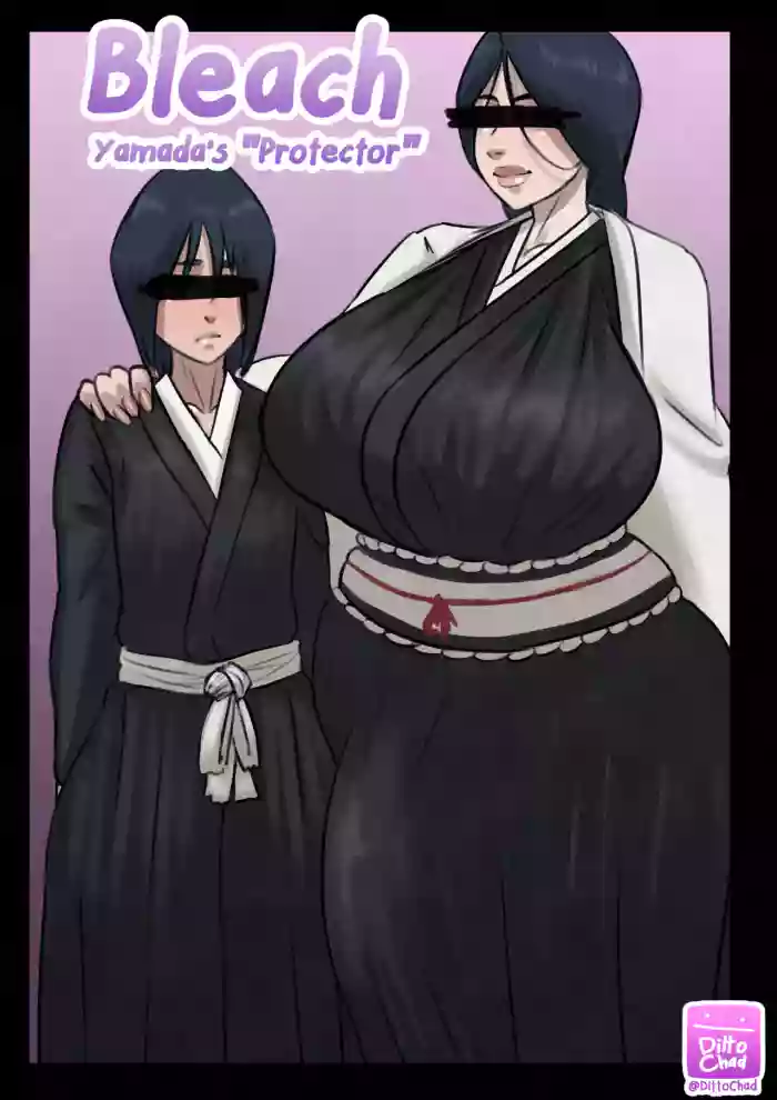 [DittoChad]Yamada's "Protector"