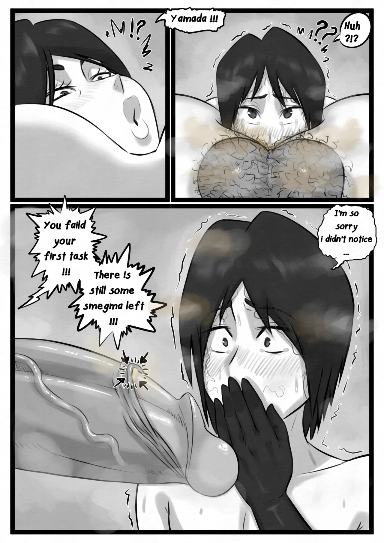 [DittoChad]Yamada's "Protector"(Dirty) Page 18