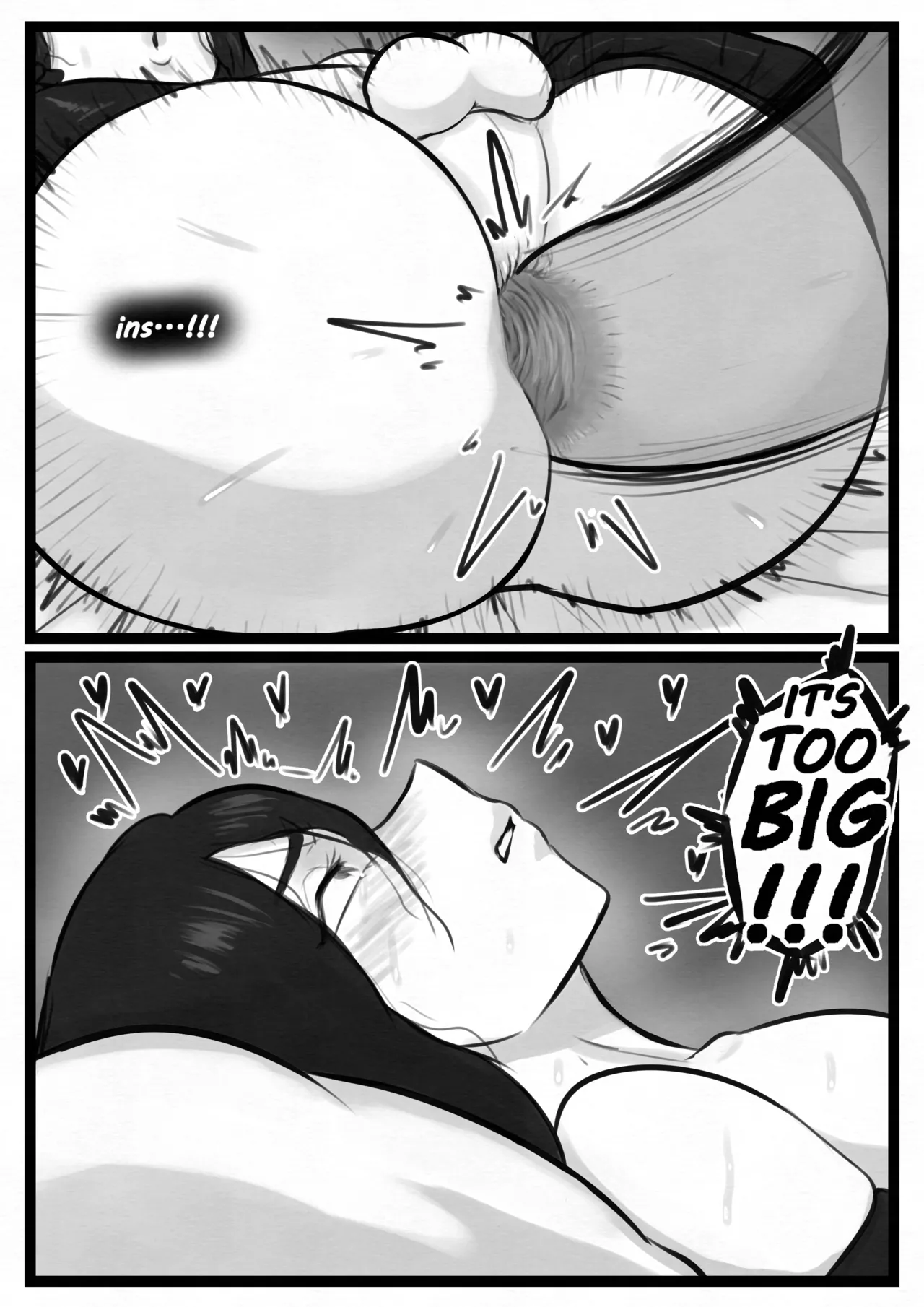 [DittoChad]Yamada's "Protector"(Dirty) Page 28