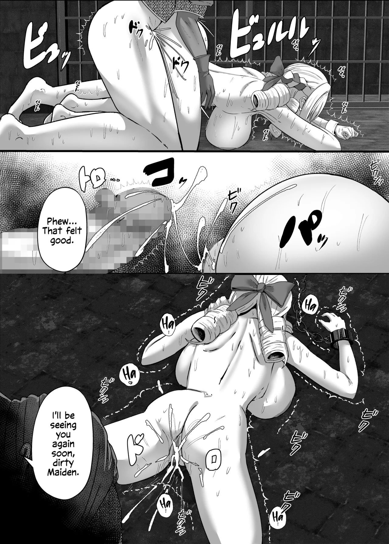 [Varios]Scarlett Manga(Unicorn Overlord) [English] Page 6