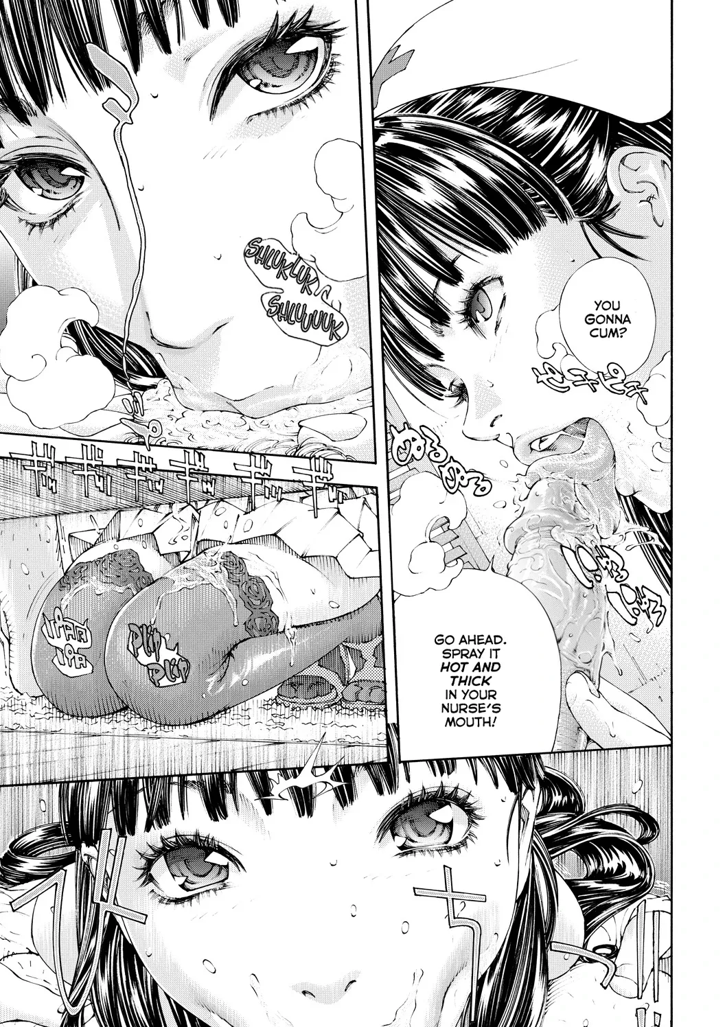 [Seto Yuuki]Level C Minus[English] [Decensored] Page 17