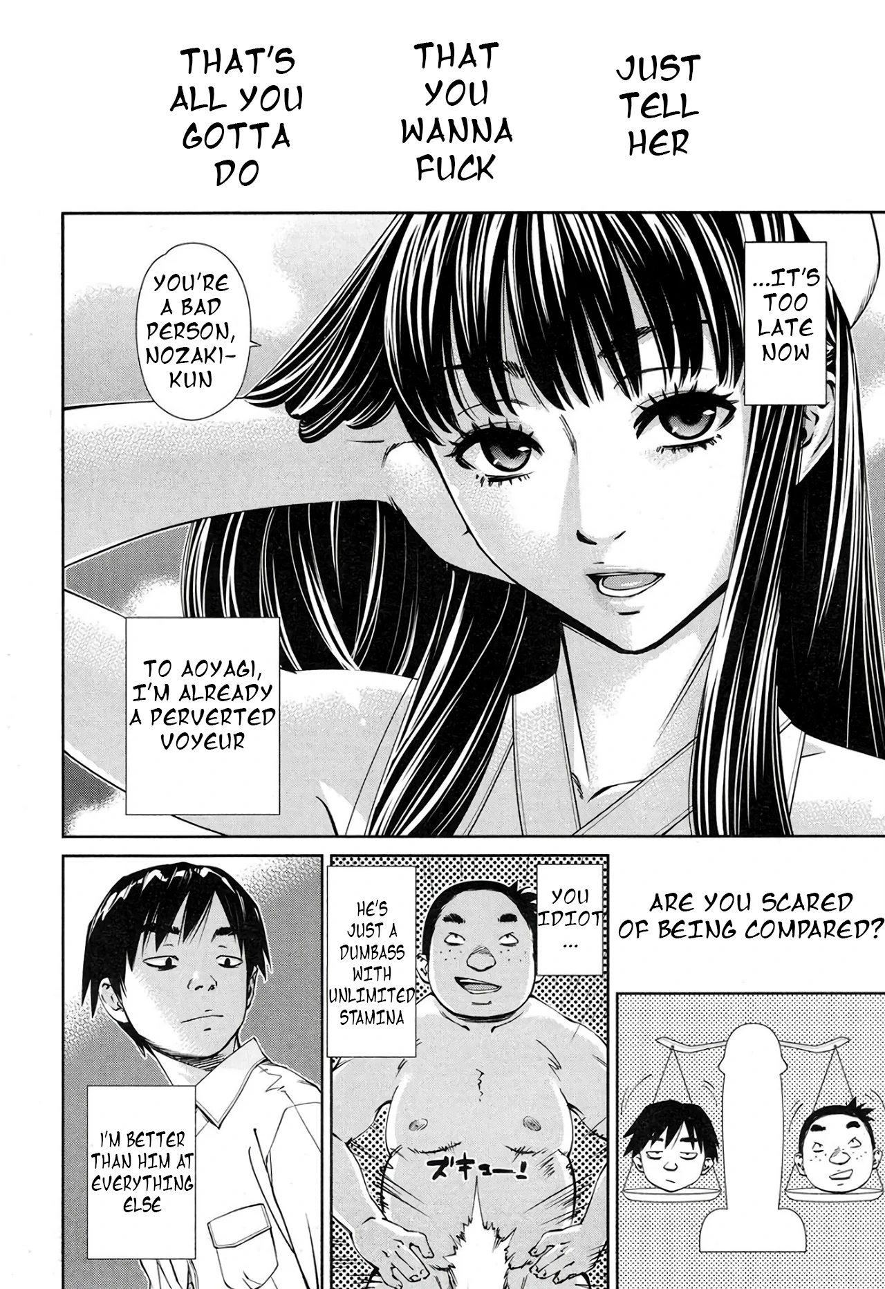 [Seto Yuuki]Level D[English] [Decensored] Page 20